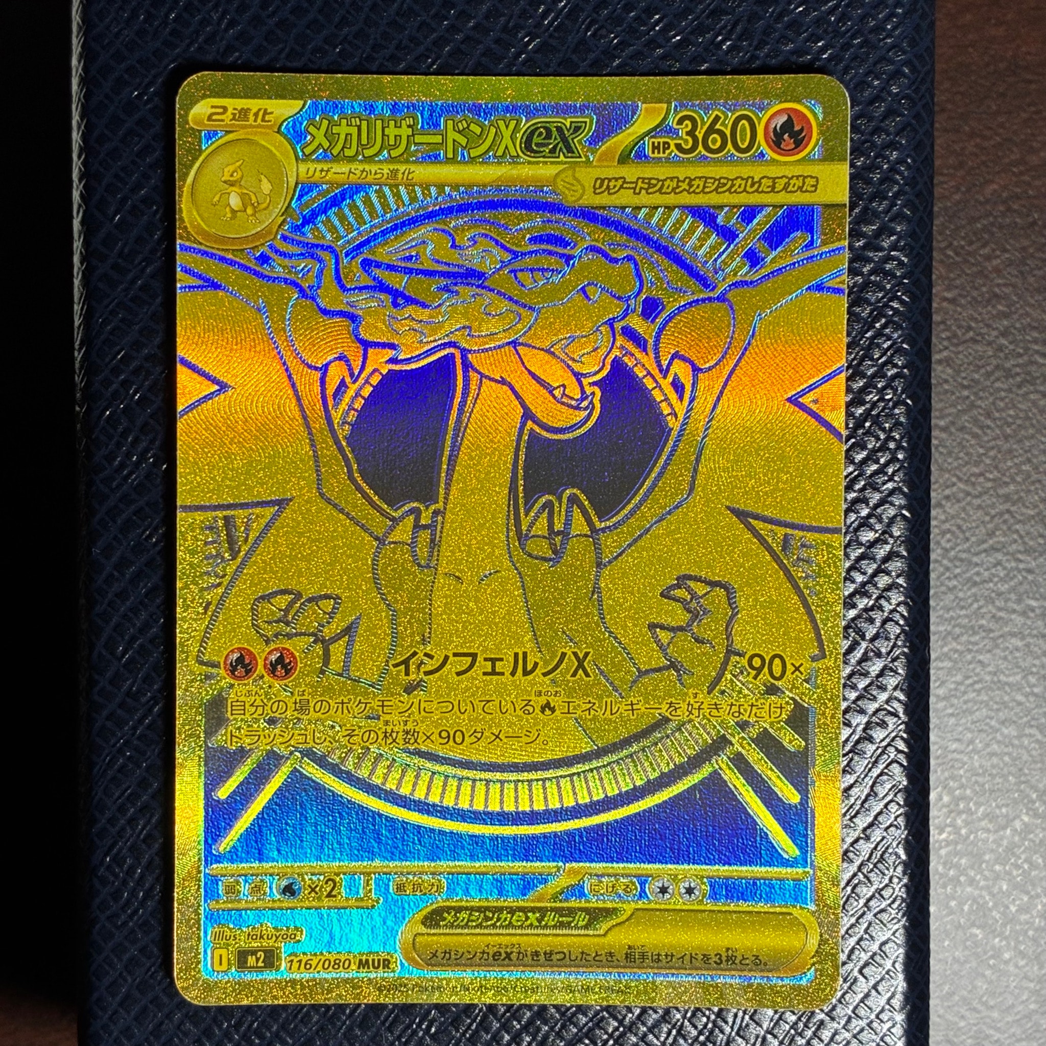 PSA10】わるいハッサム ☆ : 旧裏 [neo4 No.212](ポケモンカード☆neo