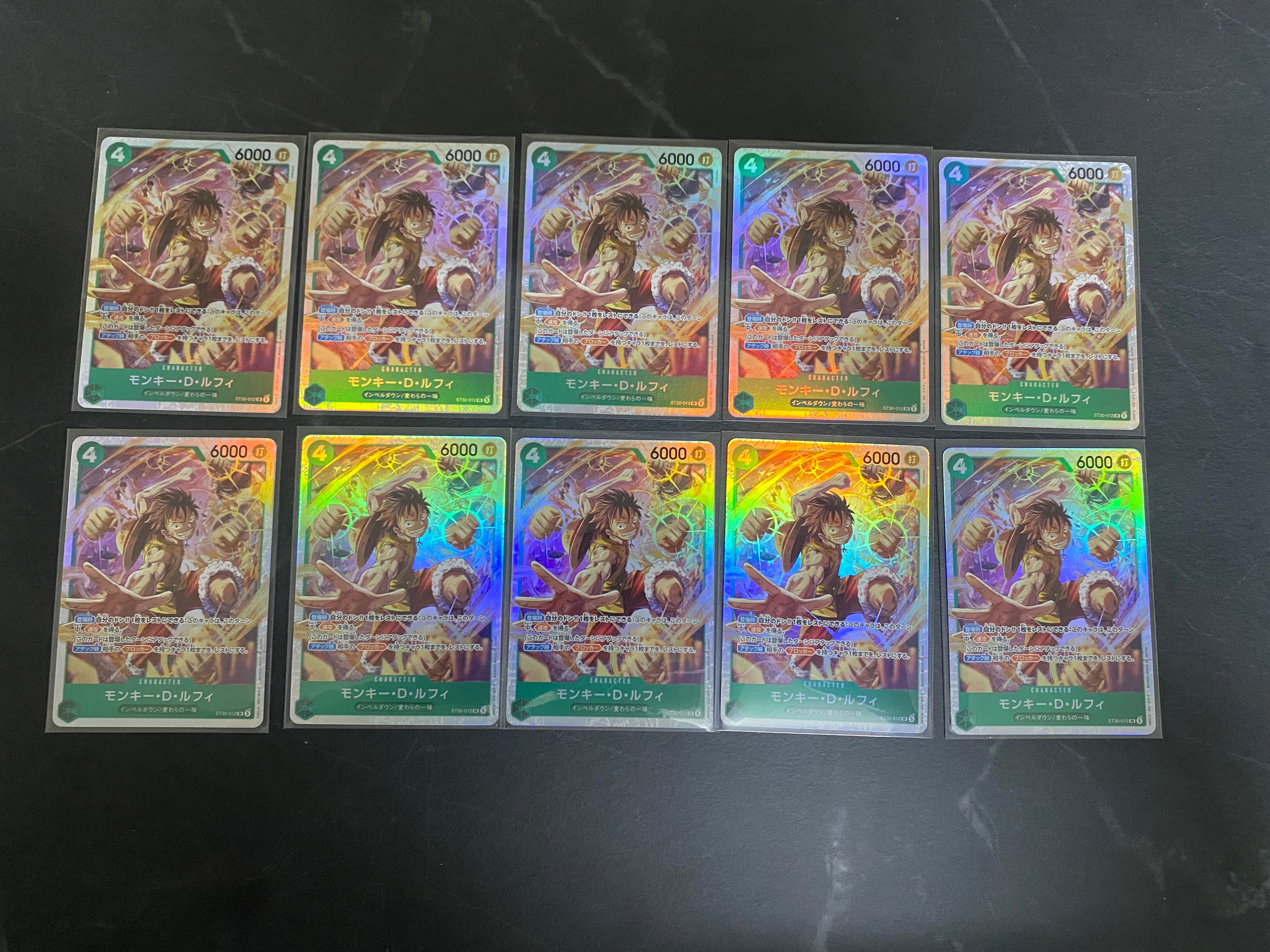 モンキー・D・ルフィ SR [ST30-012](スタートデッキEX「ルフィ&エース」)