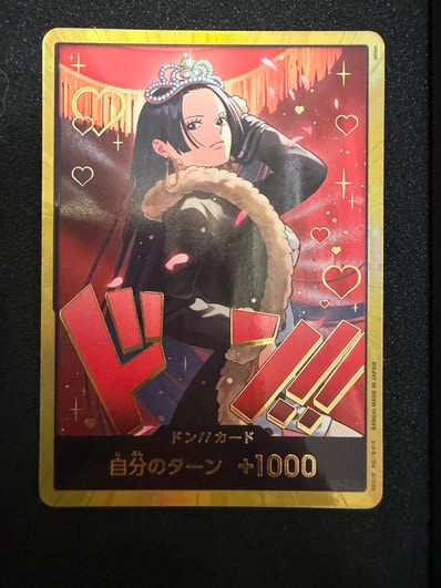 ドン!!カード : ボア・ハンコック スーパーパラレル (エクストラブースター「ワンピース ヒロインズエディション」)