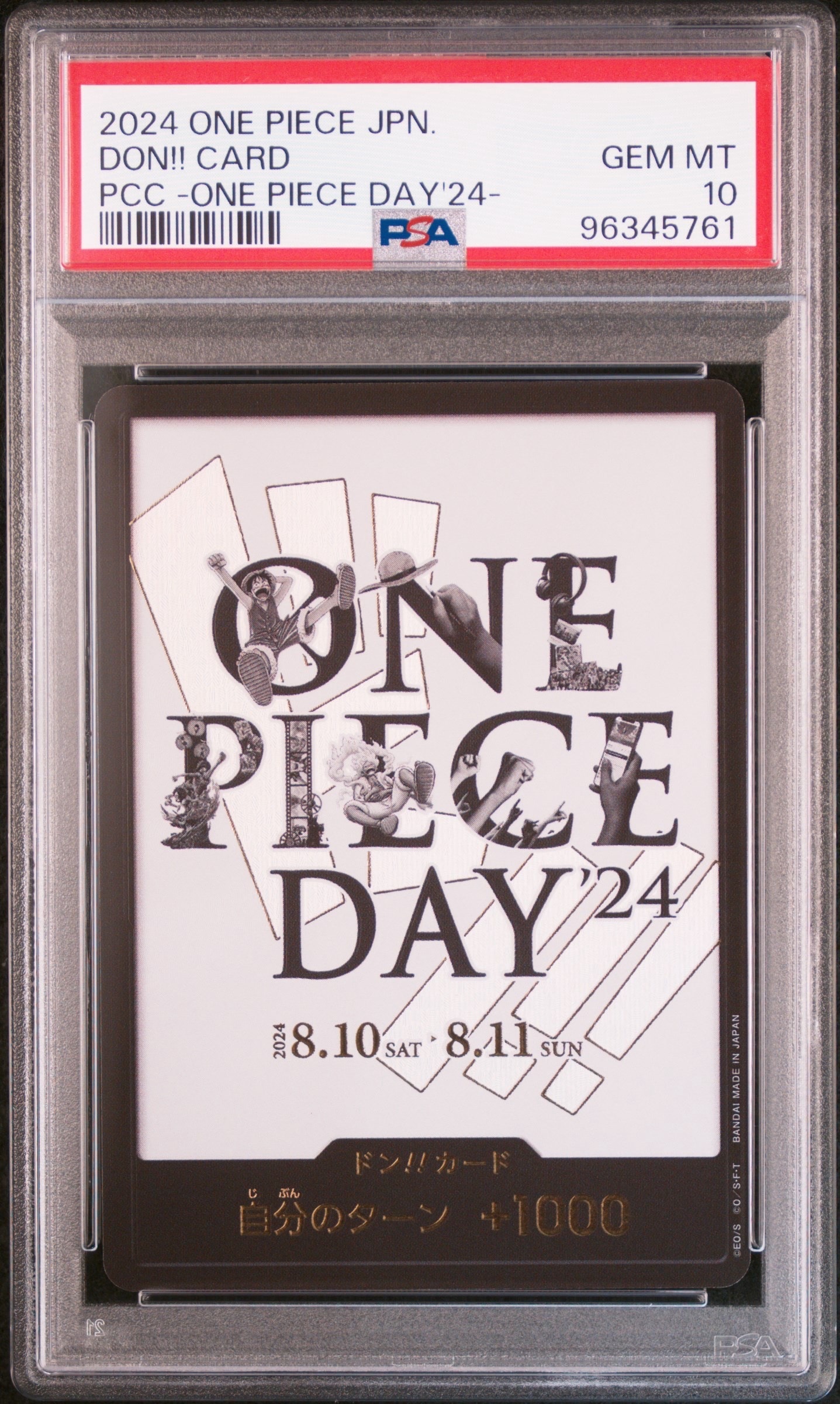 PSA10】ドン!!カード : ONE PIECE DAY'24 (プレミアムカード