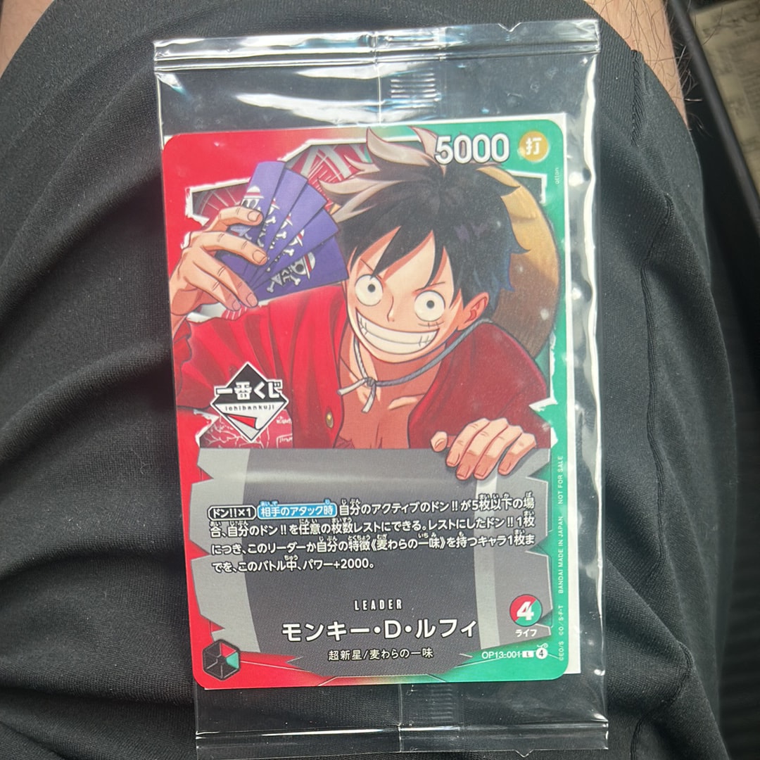 サボ SR [OP04-083] ( 8パックバトル優勝記念品)の新品/中古フリマ