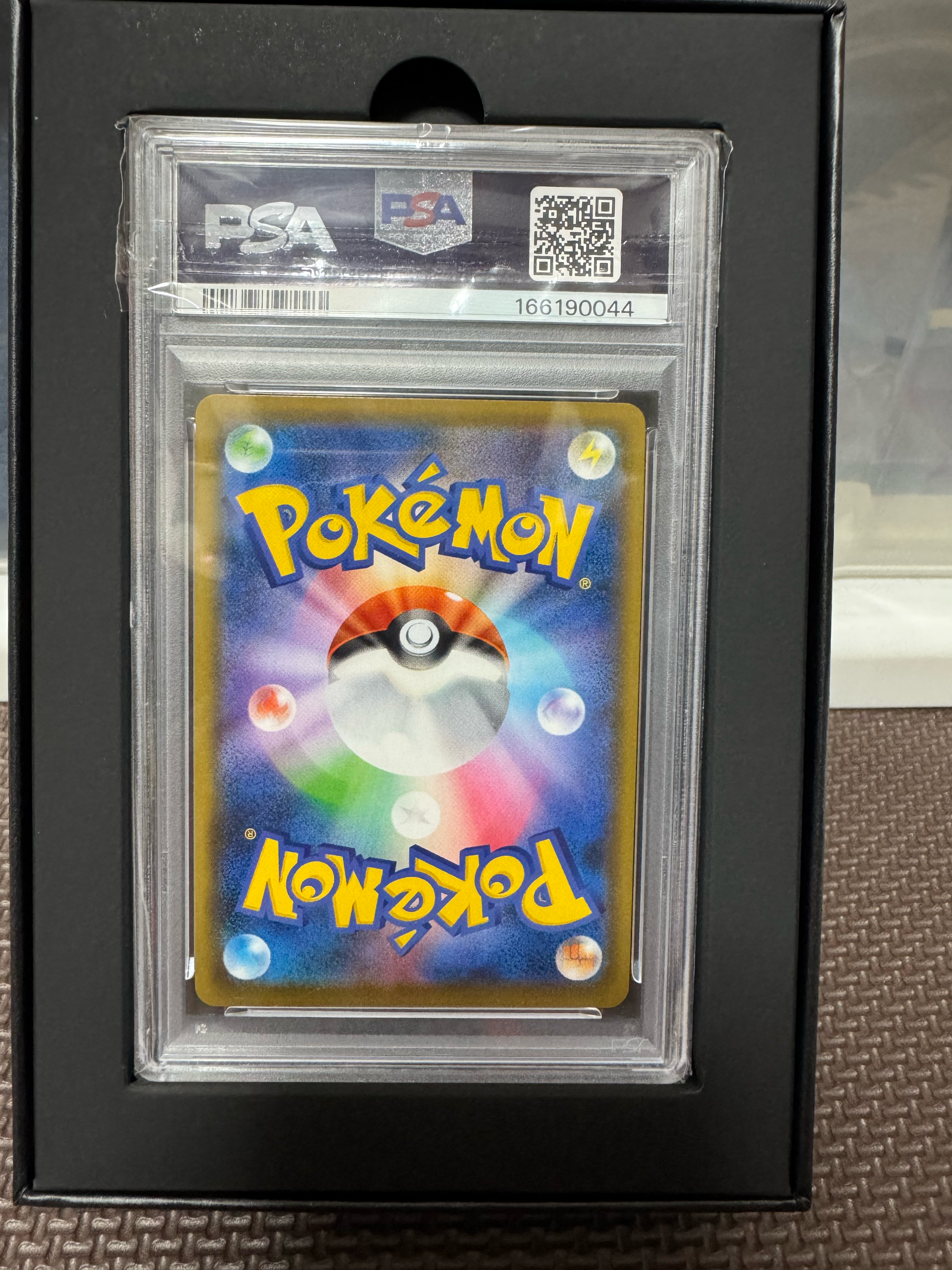 PSA10】アローラの仲間たち: プロモ[SM-P 401](プロモーションカード