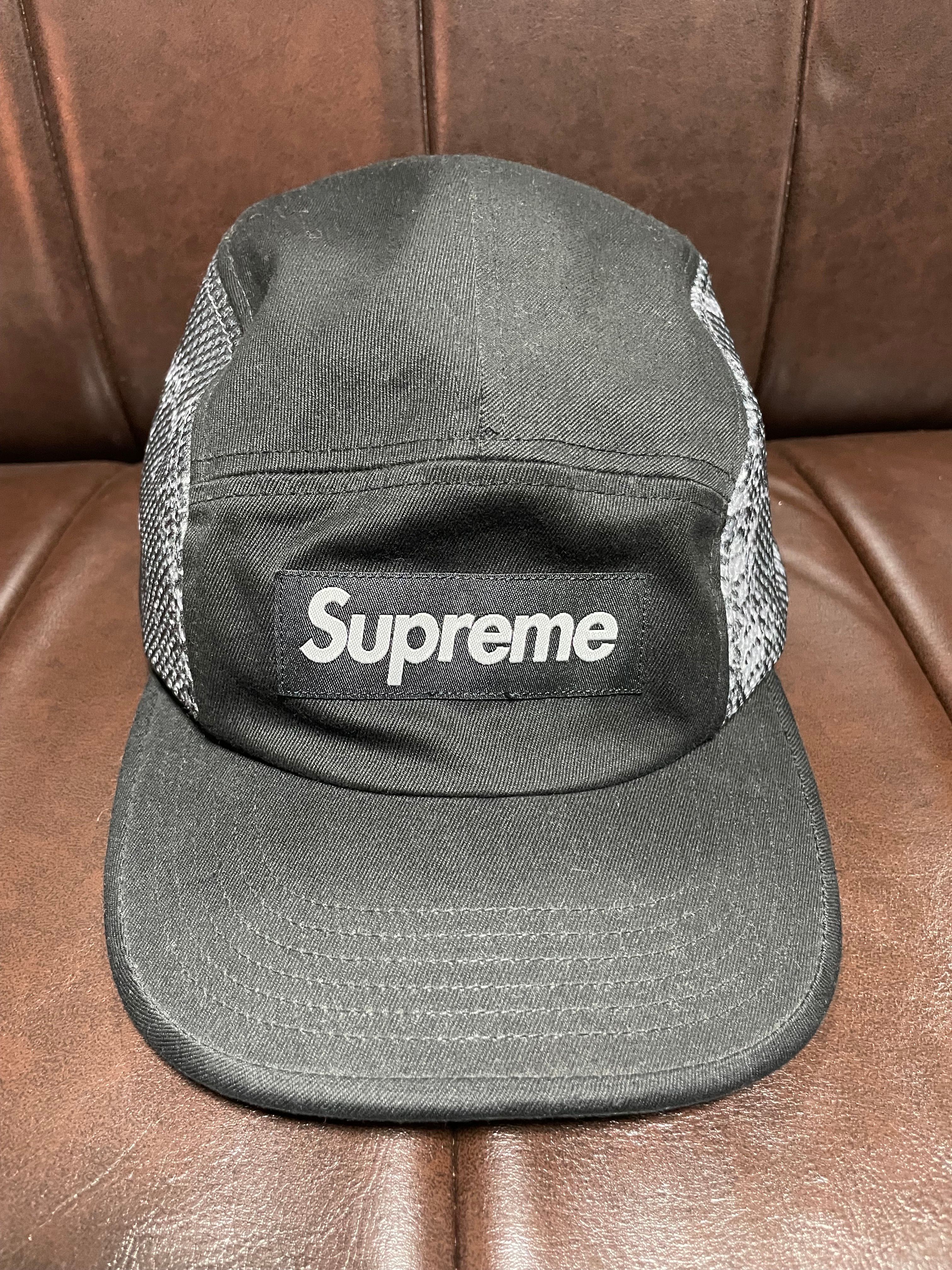 Supreme Snakeskin Mesh Camp Cap "Black"