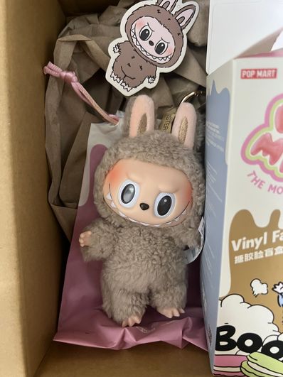 POP MART THE MONSTERS (LABUBU) Exciting Macaron Plush Series TOFFEE