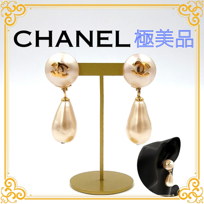 ■美品■ CHANEL シャネル ココマーク スイング パール調 アクセサリー ヴィンテージ イヤリング フェイクパール ゴールド アイボリー レディース ユニセックス 耳飾り CCロゴ