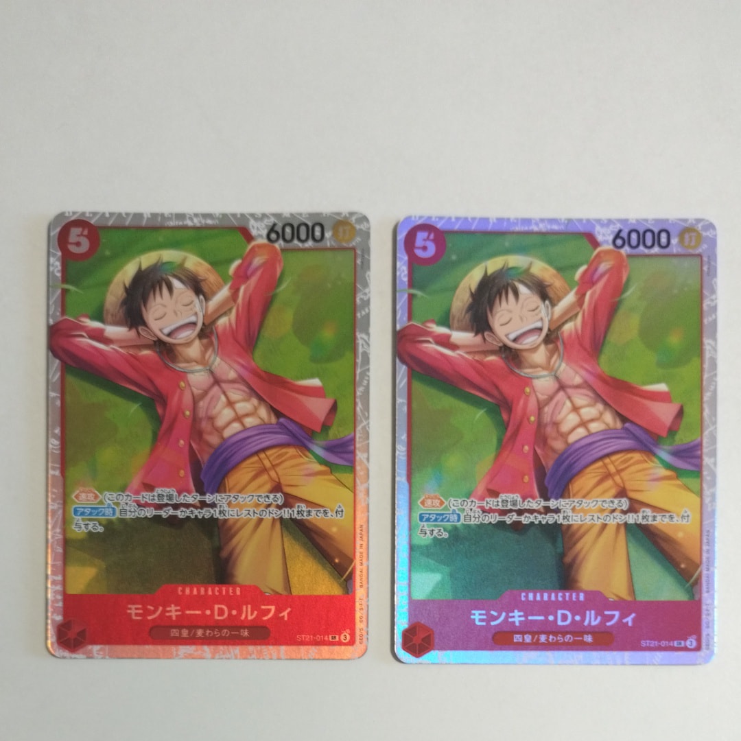 PSA10】モンキー・D・ルフィ SR [ST21-014](プロモーションカード
