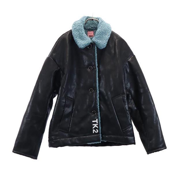 atmos 裏ボア フェイク レザージャケット