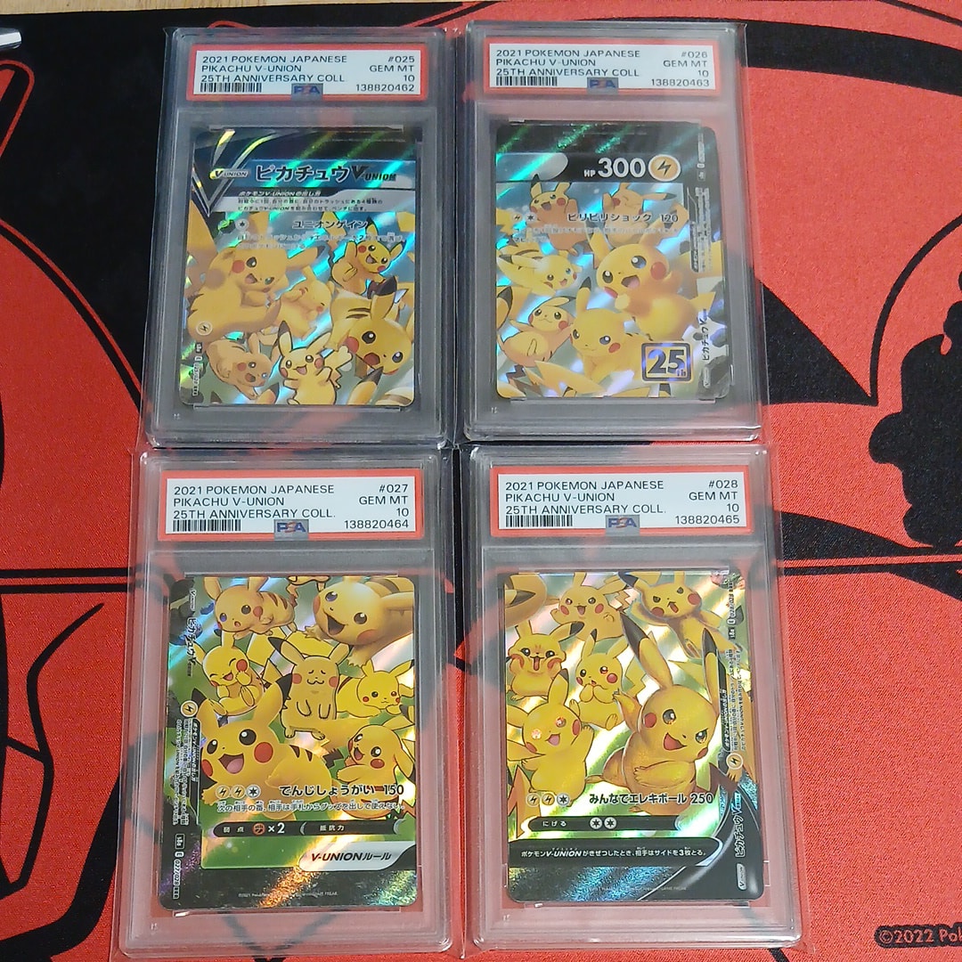 ピカチュウV-UNION RRR[s8a 025-028/028](拡張パック「25th アニバーサリーコレクション」)