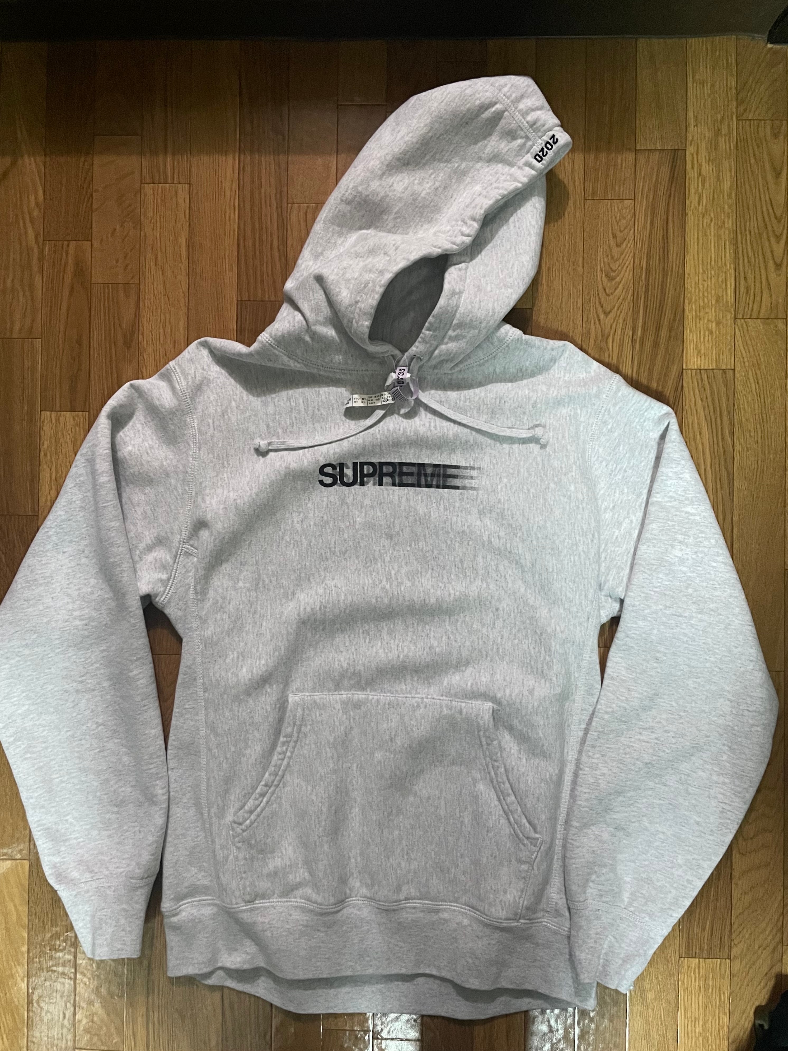 Supreme Motion Logo Hooded Sweatshirt "Grey" (20SS)