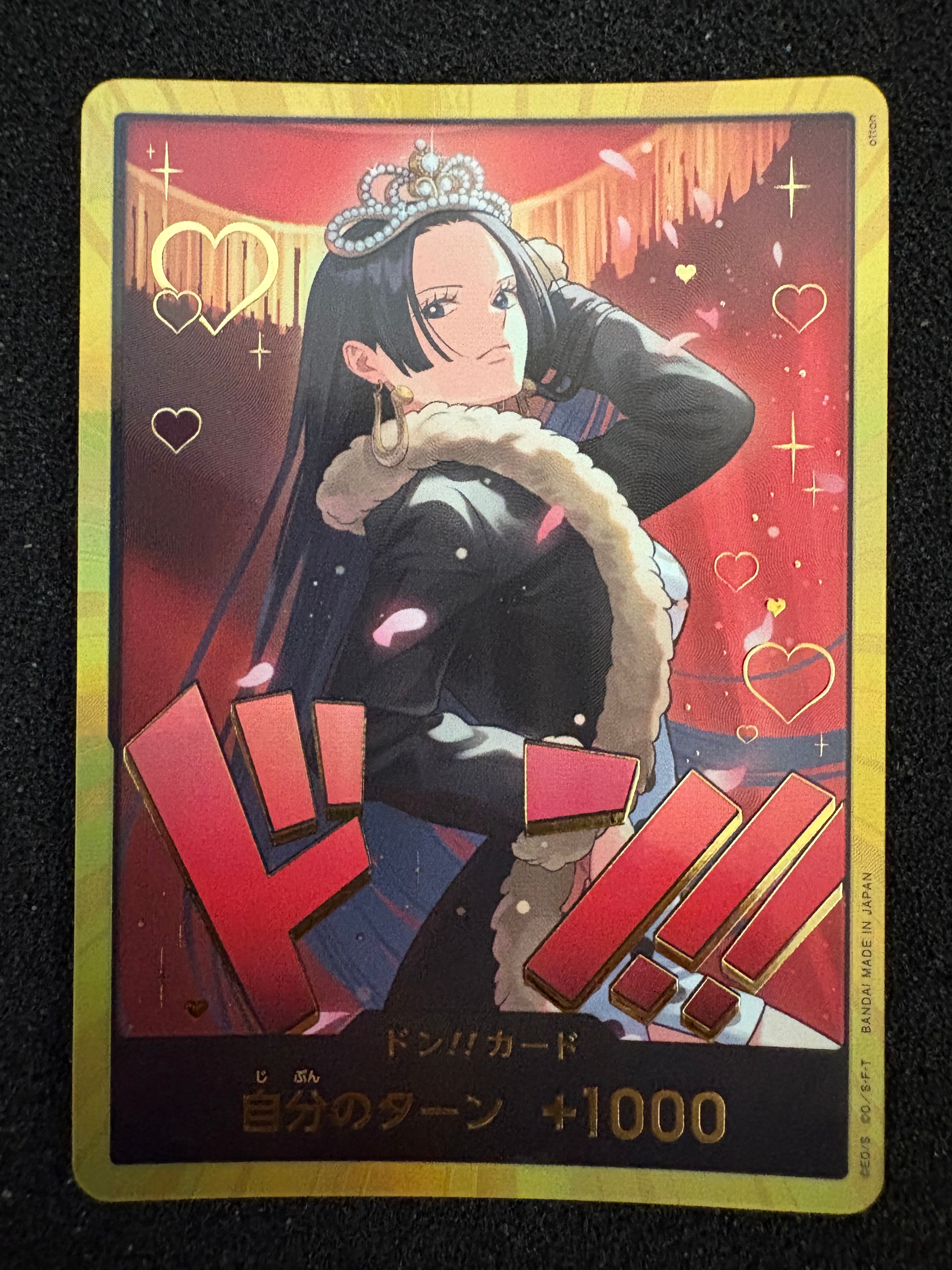 PSA10】ドン!!カード : ボア・ハンコック スーパーパラレル