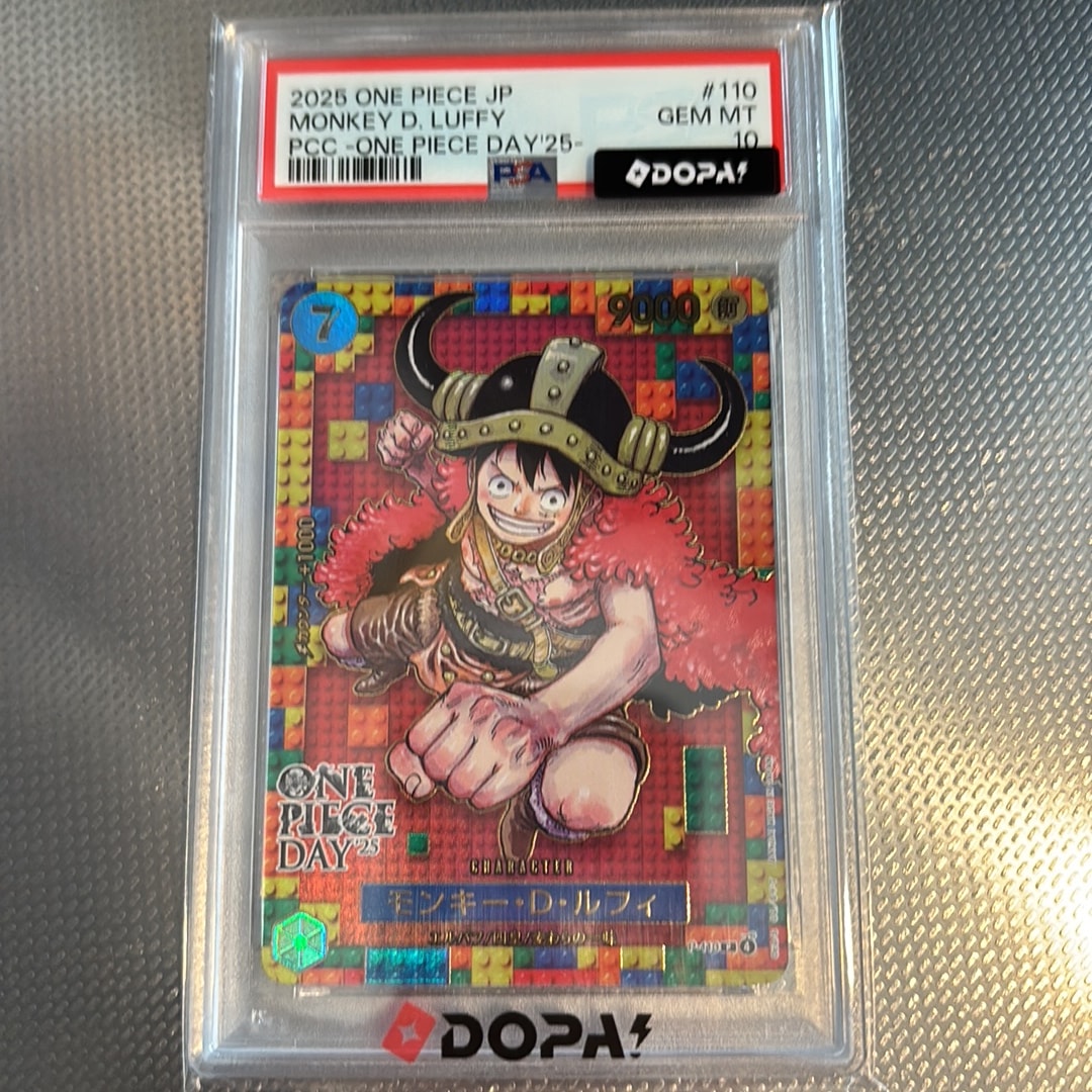 モンキー・D・ルフィ P [P-110](プレミアムカードコレクション