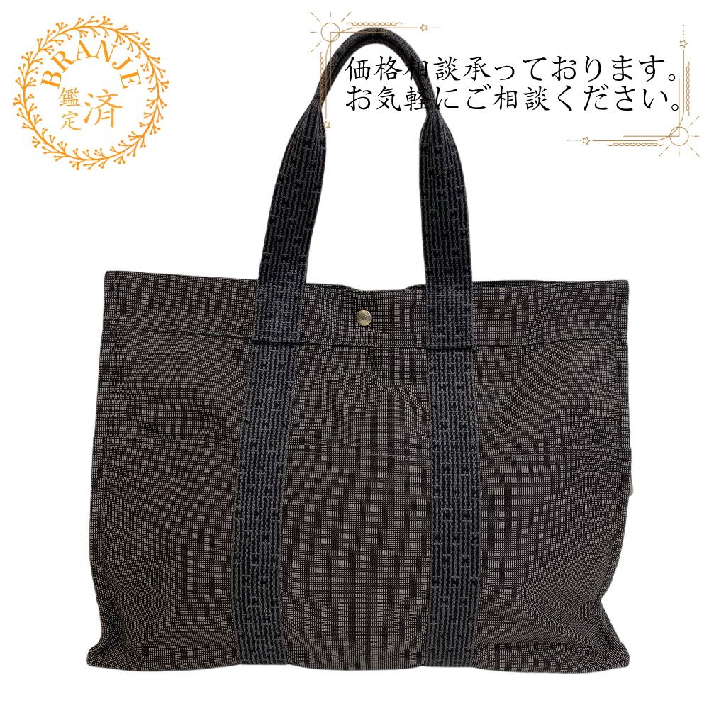 エルメス HERMES トートバッグ エールライン トートGM カデナ グレー