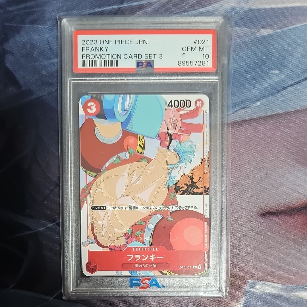 フランキー UC [OP01-021] (プロモーションカードセット3)