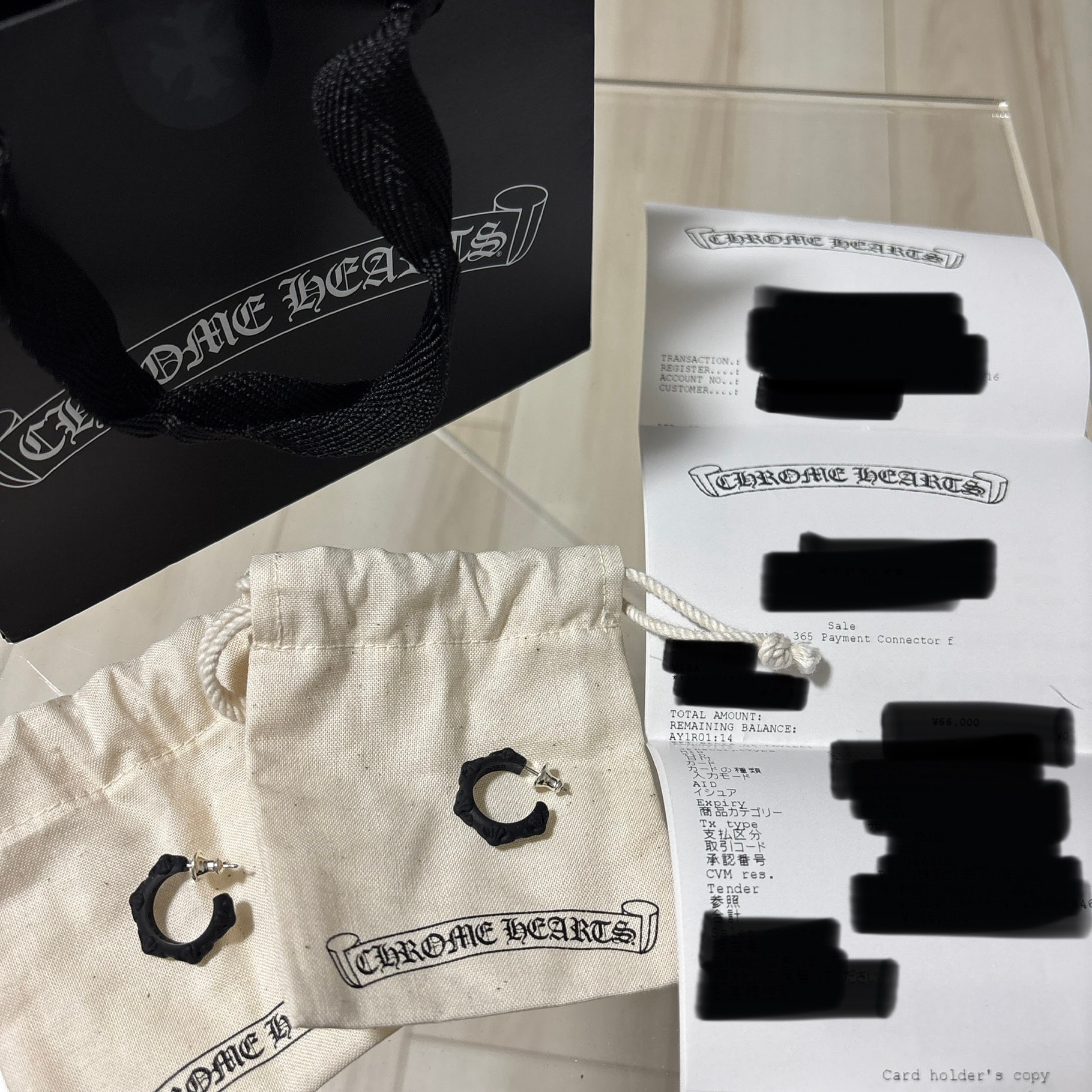 CHROME HEARTS シリコンフープピアス 新品,未使用品 両耳用