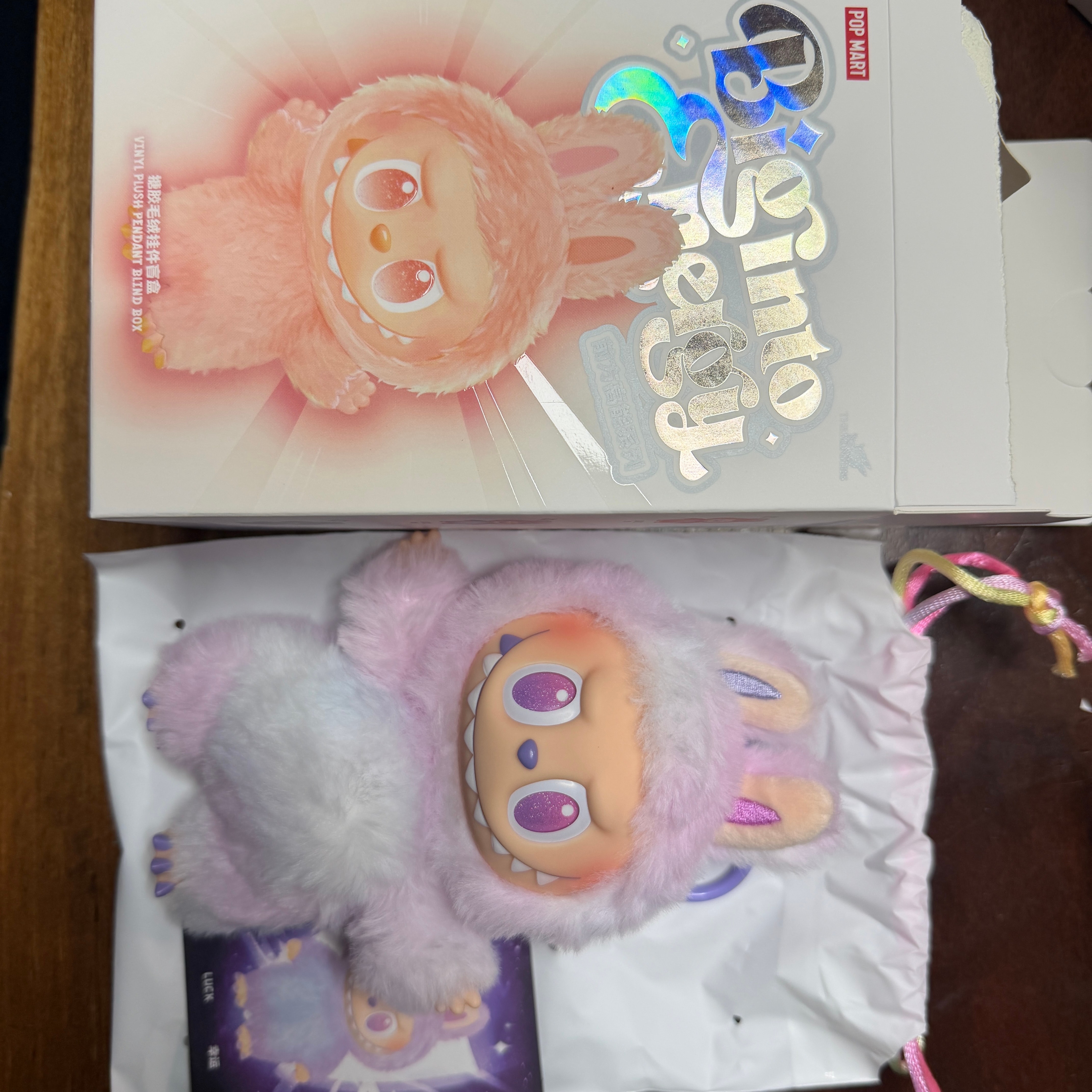 POP MART THE MONSTERS (LABUBU) Big into Energy Series Plush Pendant LUCK