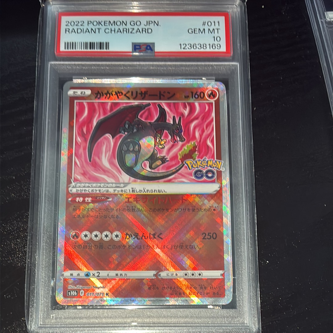 PSA10】ボスの指令(カラスバ) SR仕様 [MC 760/742](スタートデッキ100