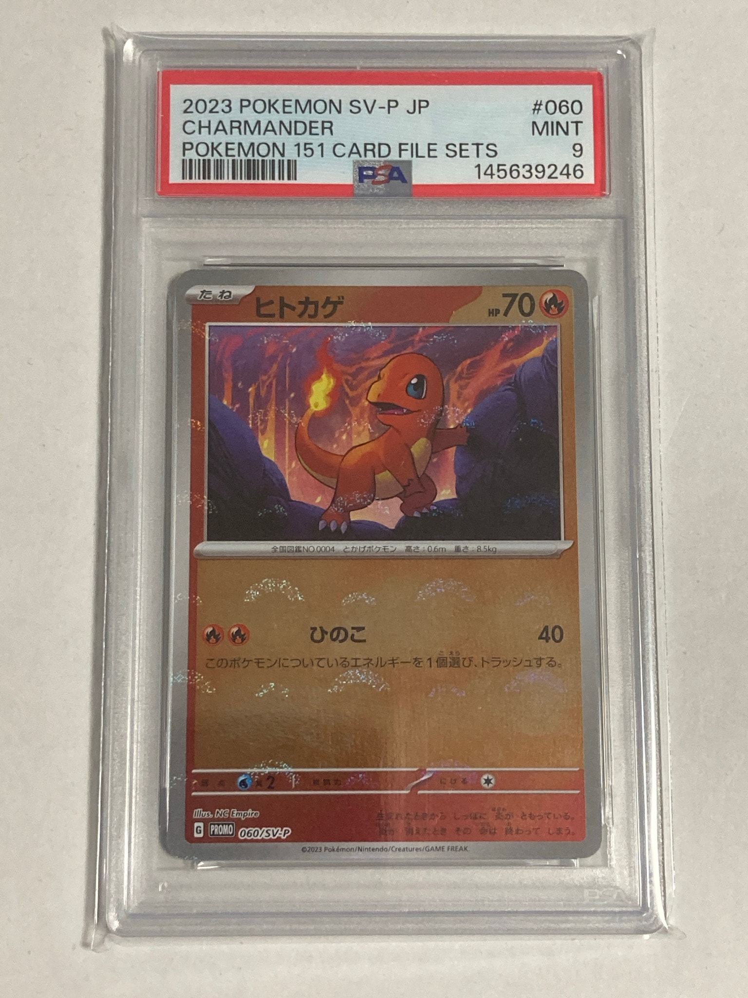 PSA9】ヒトカゲ P :モンスターボールミラー [060/SV-P](スカーレット