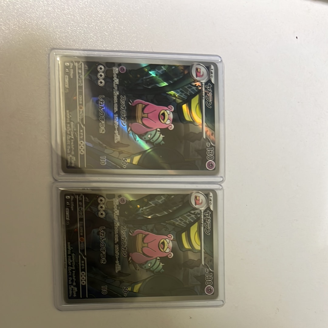 ミュウツーEX UR :1ED [XY8-B 065/059](拡張パック「青い衝撃」)の新品