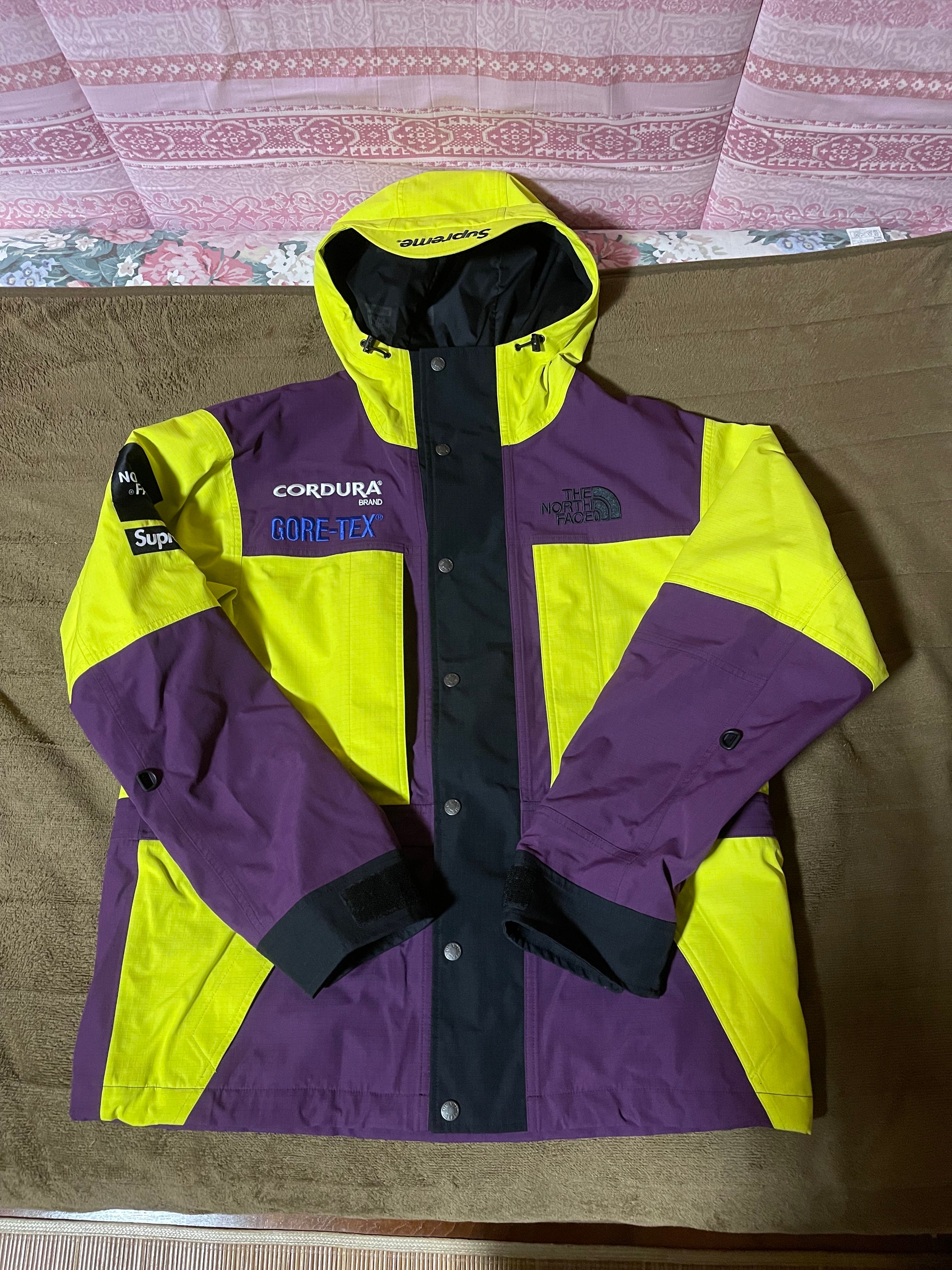 Supreme x The North Face Expedition Jacket "Yellow"