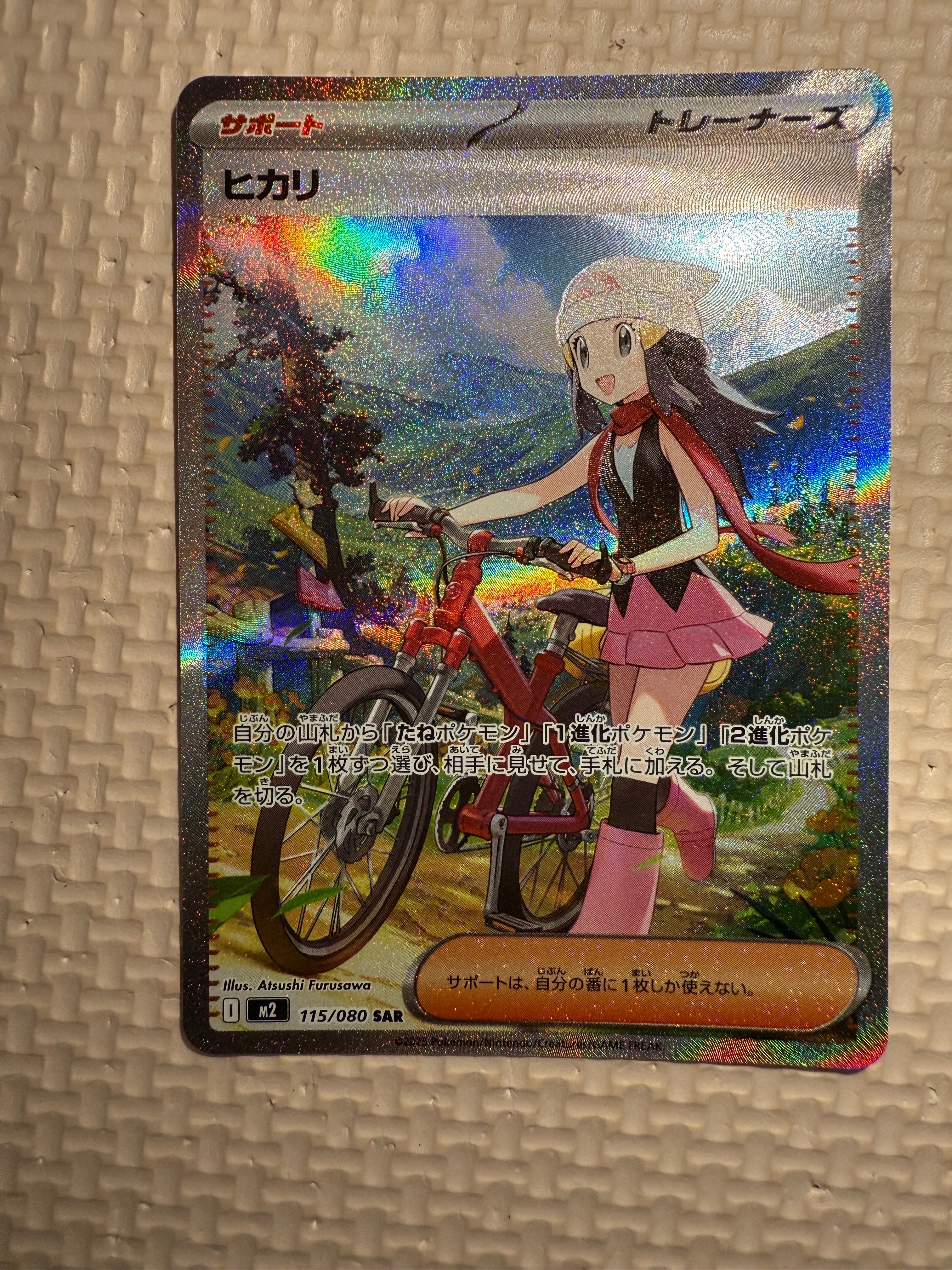 検索 | スニーカーダンク