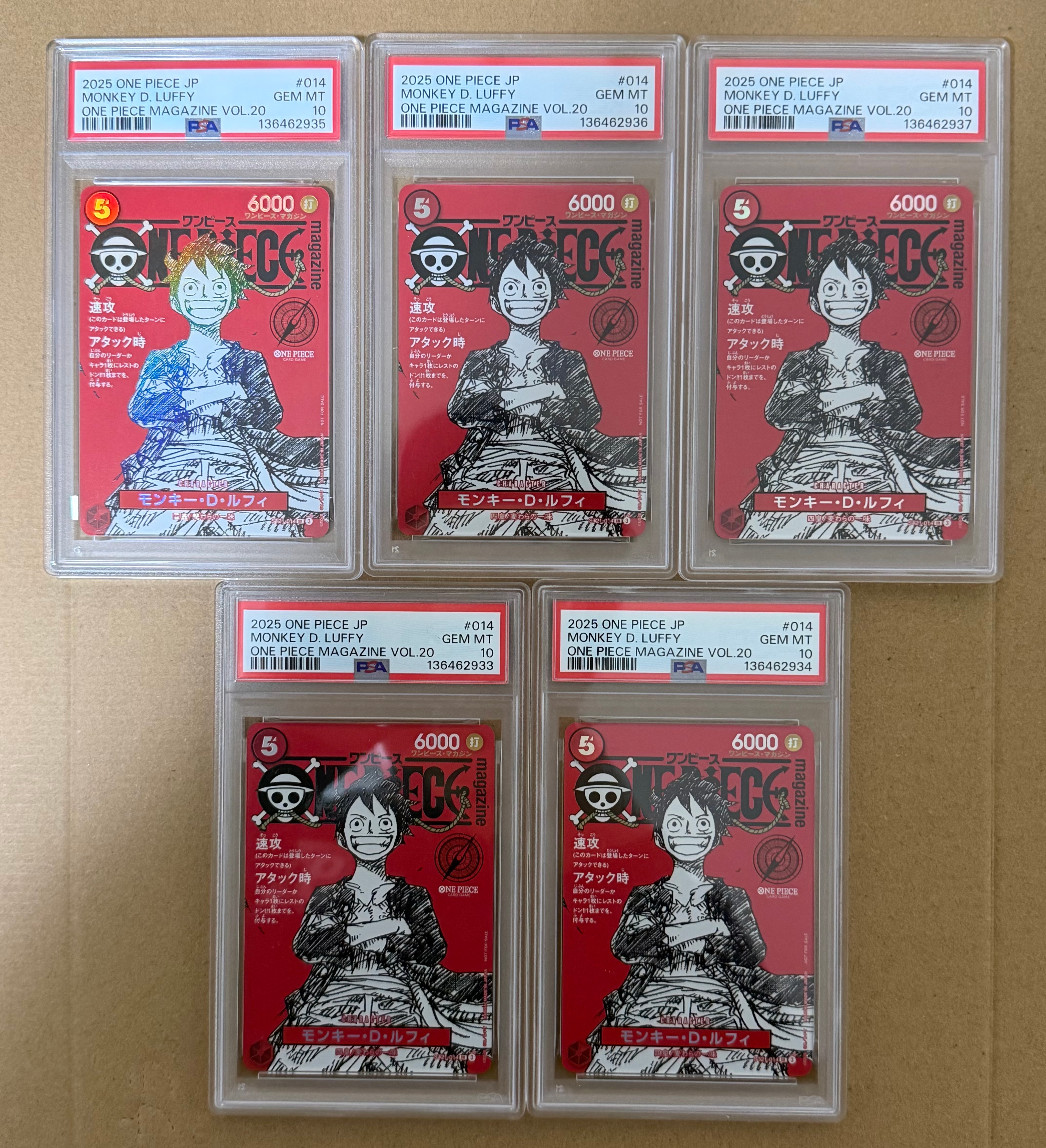 モンキー・D・ルフィ SR [ST21-014](プロモーションカード「ワンピース