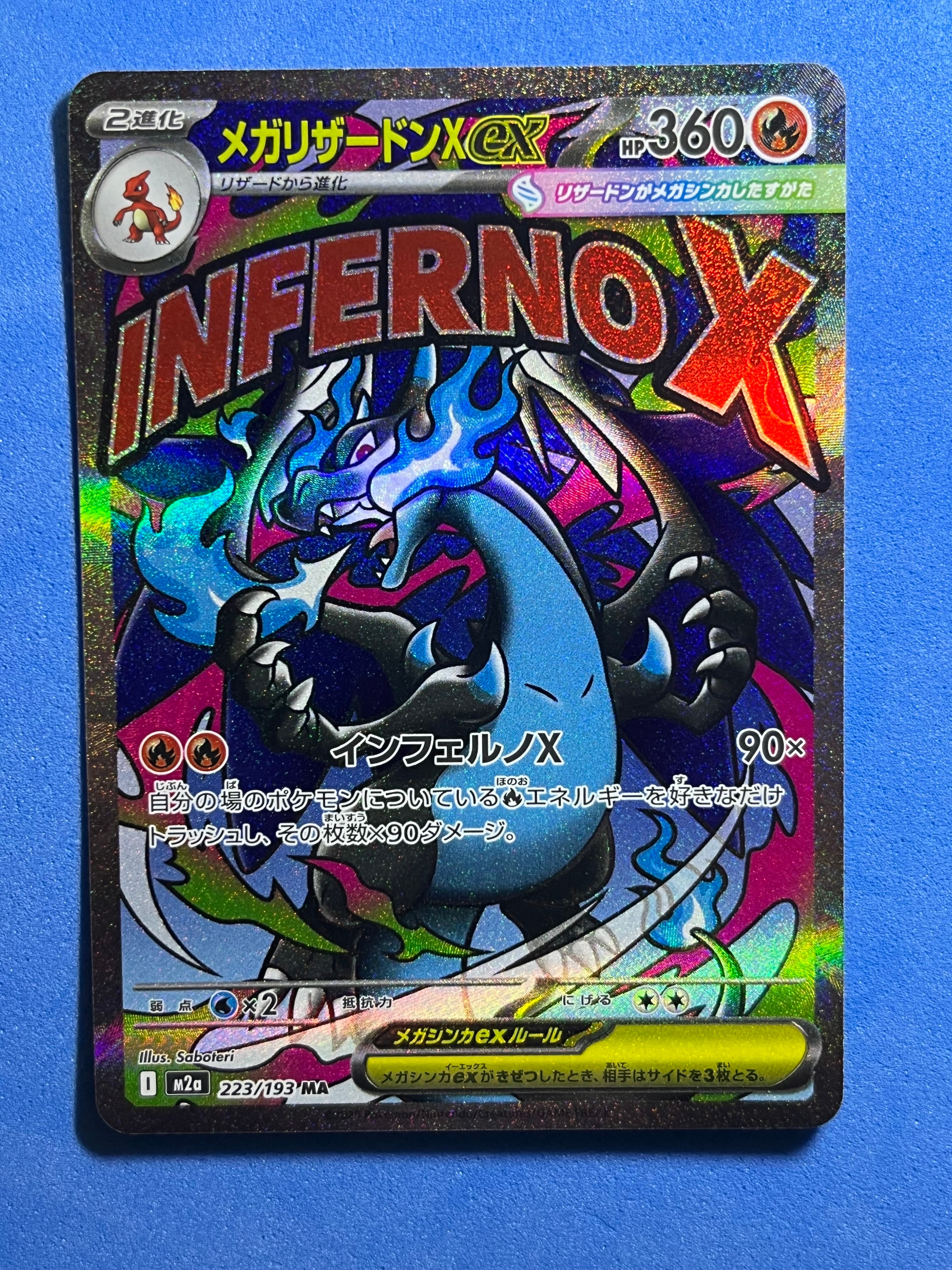 PSA10】メロエッタ :1ED [CP5 019/036](コンセプトパック 「幻・伝説