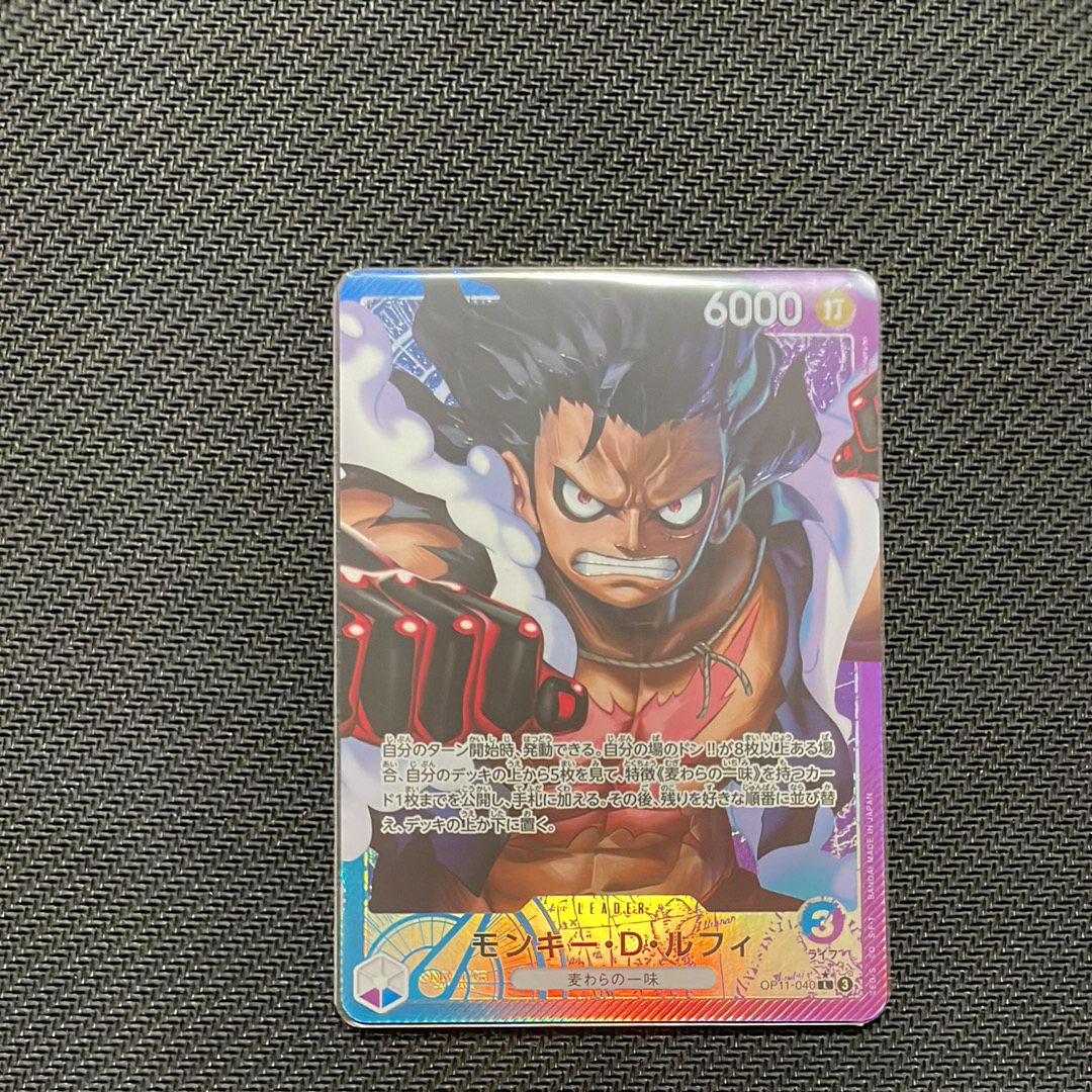 Monkey.D.Luffy L-P [OP11-040](Booster Pack "A Fist of Divine Speed")