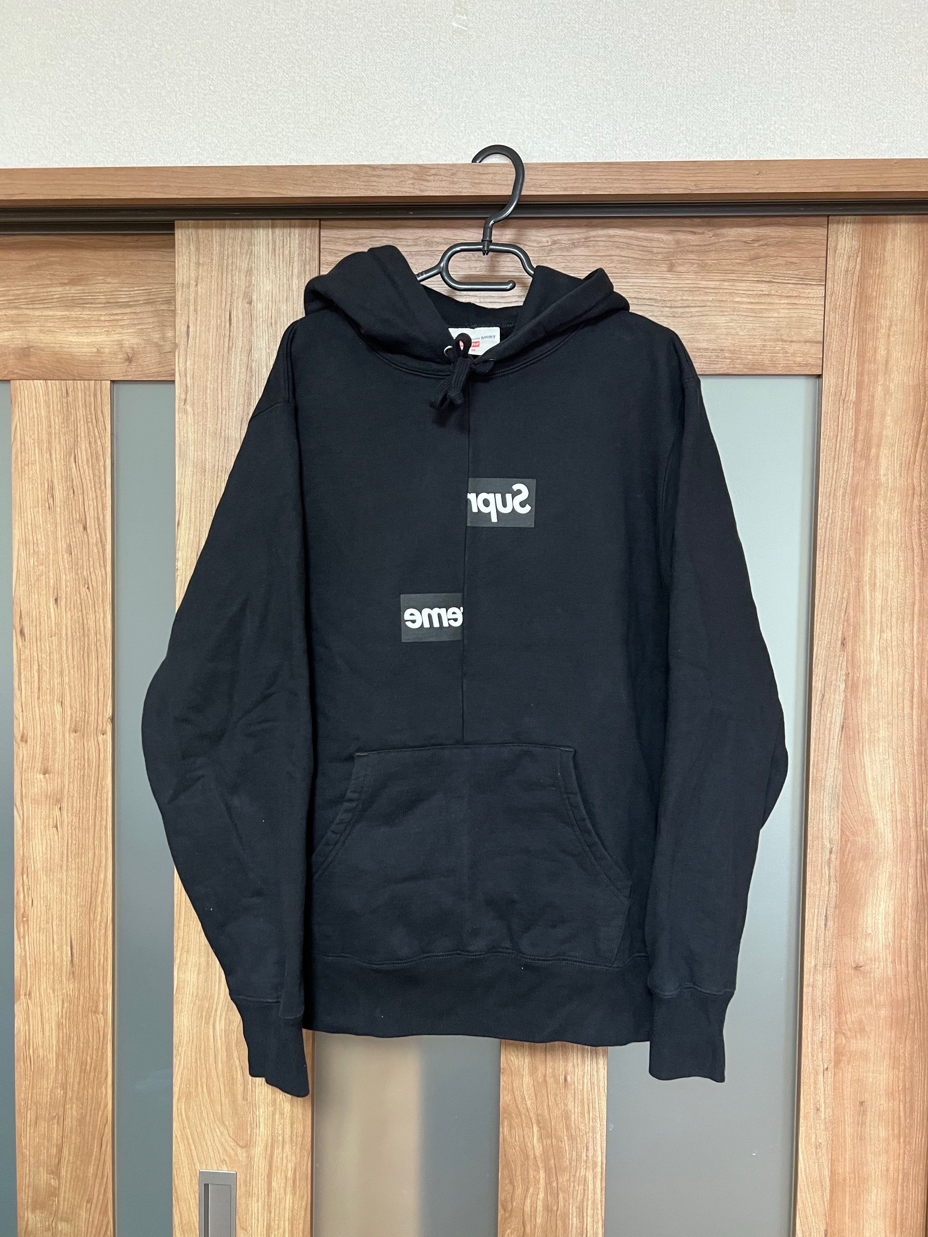 Supreme / Comme des Garçons SHIRT® Split Box Logo Hooded Sweatshirt "Black"