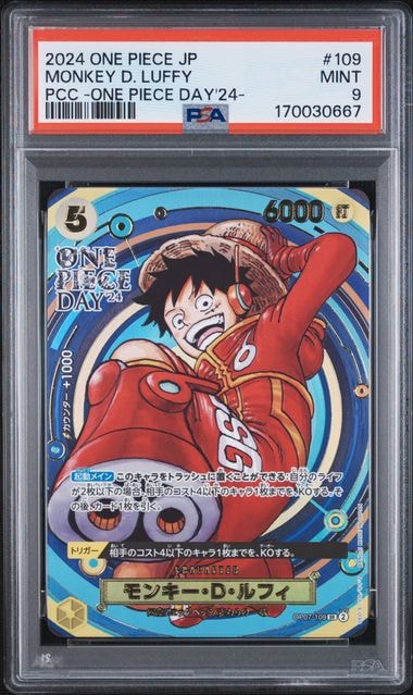 (PSA10) モンキー・D・ルフィ SR PSA10】モンキー・D・ルフィ SR [OP07-109](プレミアムカード