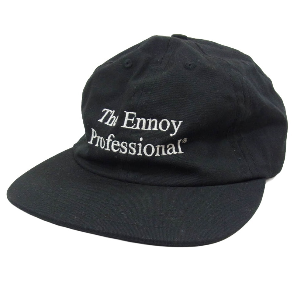 JJJJound Logo Weekend Cap 