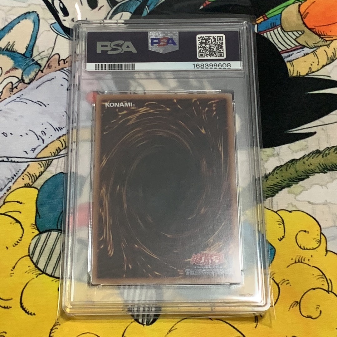 PSA10】青眼の白龍 25th SE [NYC1-JP001](遊戯王カードゲーム25周年