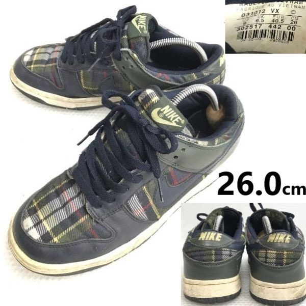 NIKE/ナイキ★031012 VX/DUNK LOW PREMIUM/ローカットスニーカー【size:26.0/navy/ネイビー】チェック柄/sneakers/Shoes/trainers◆sE-059