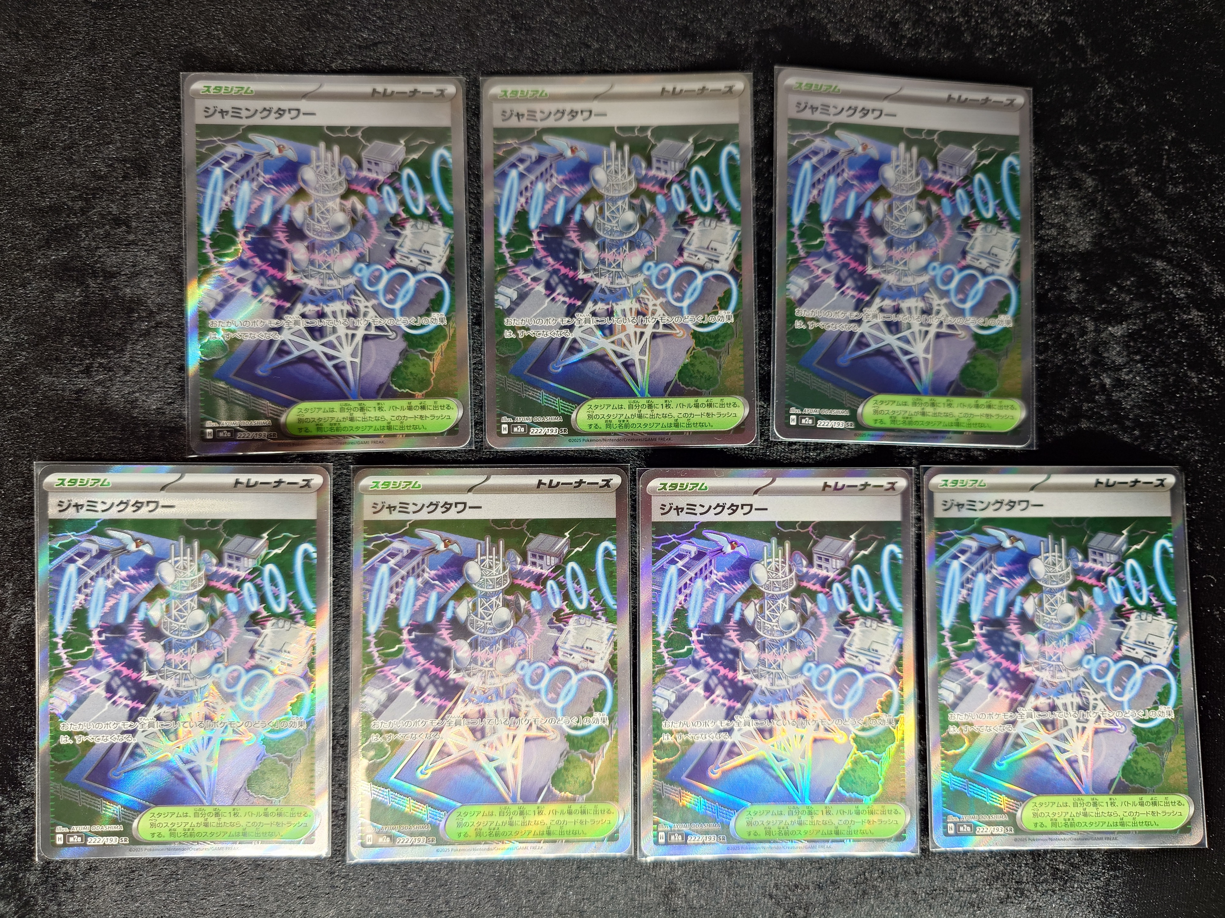 PSA10】イベルタル P [SM-P 343](プロモーションカード「TAG TEAM GX