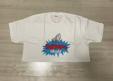supreme Ganesha Tee