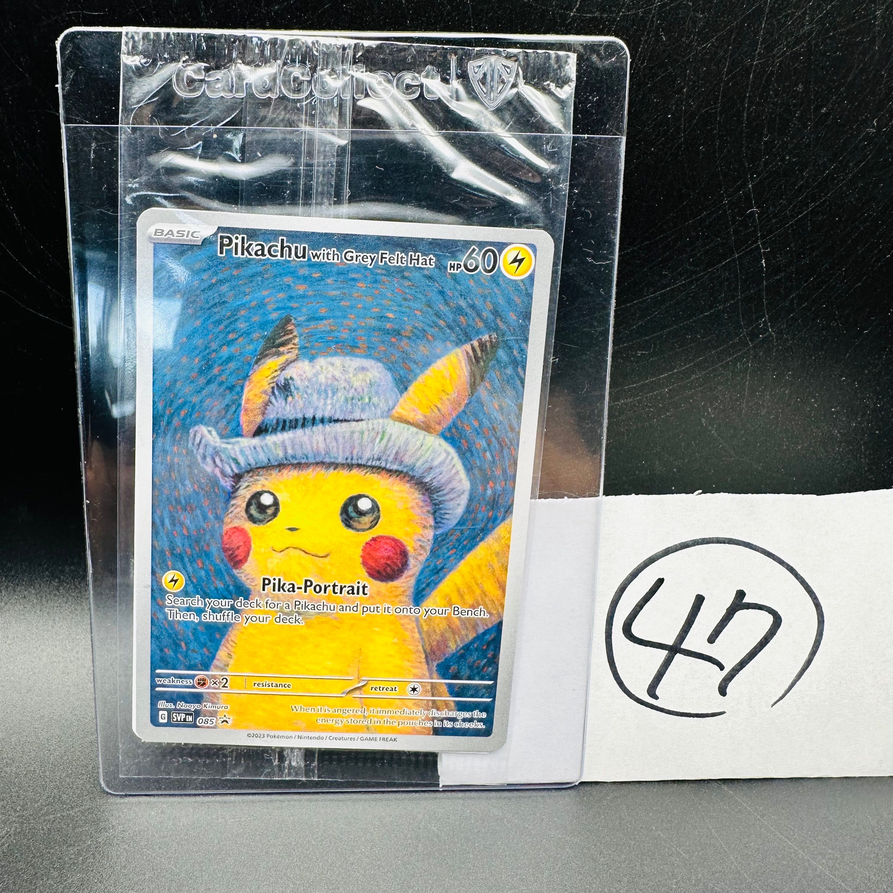 ピカチュウ : プロモ [SVP EN 085](「ゴッホ展」 プロモーションカード「SVP EN」) 【英語版】