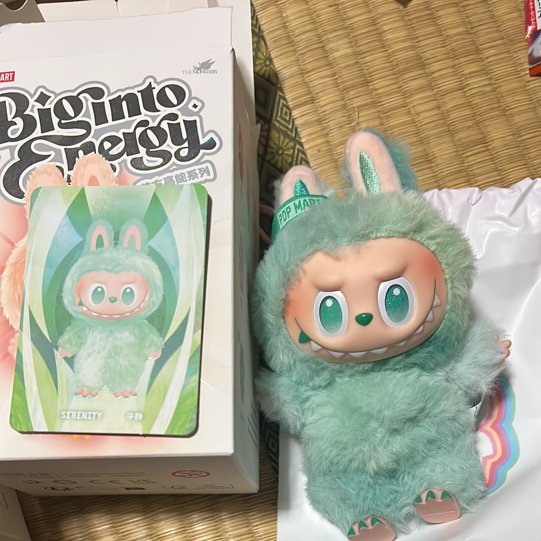 POP MART THE MONSTERS (LABUBU) Big into Energy Series Plush Pendant SERENITY