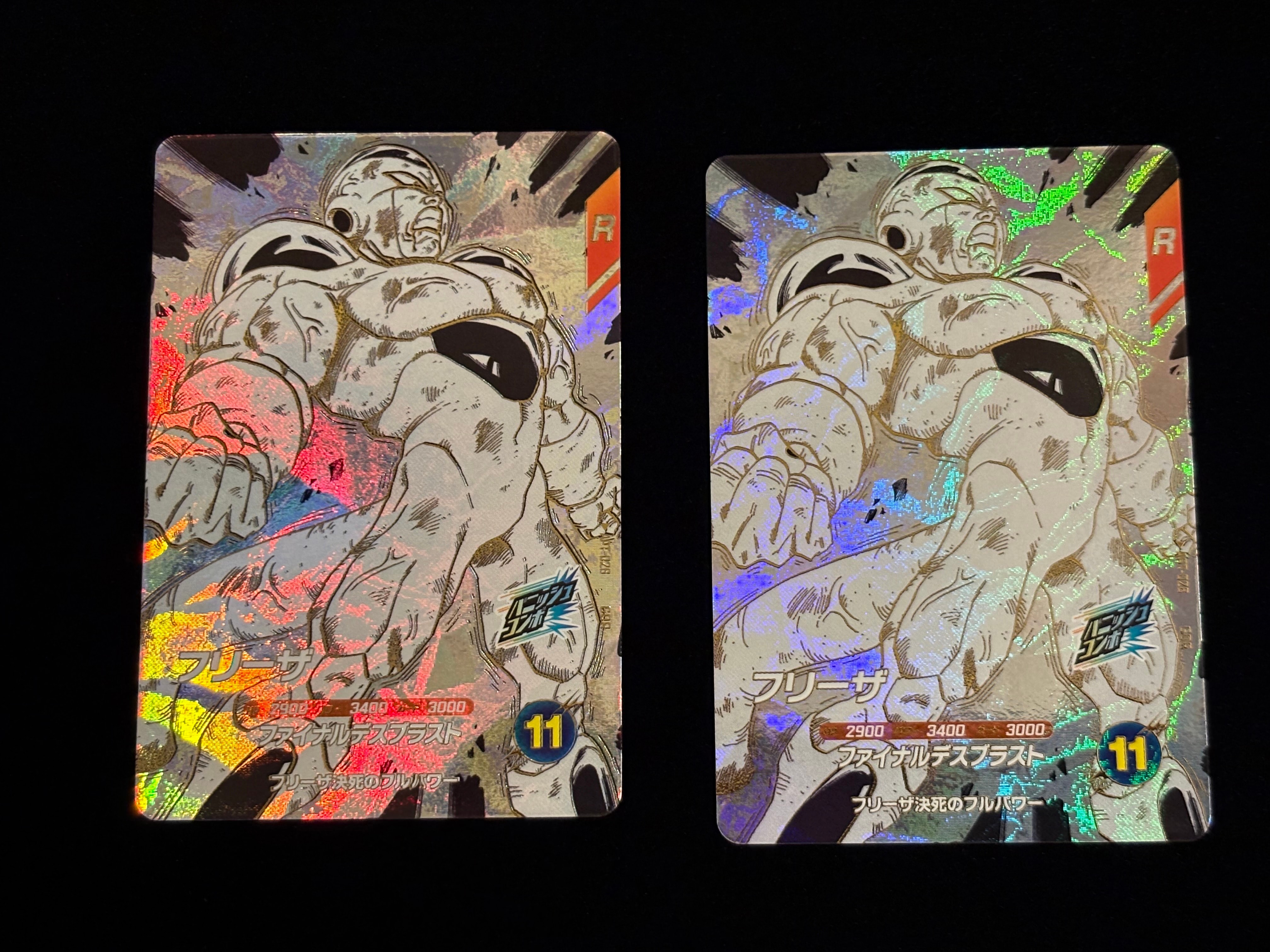 PSA10】フリーザ GDR [APT-028](アドバンスパック「ドラゴンボール