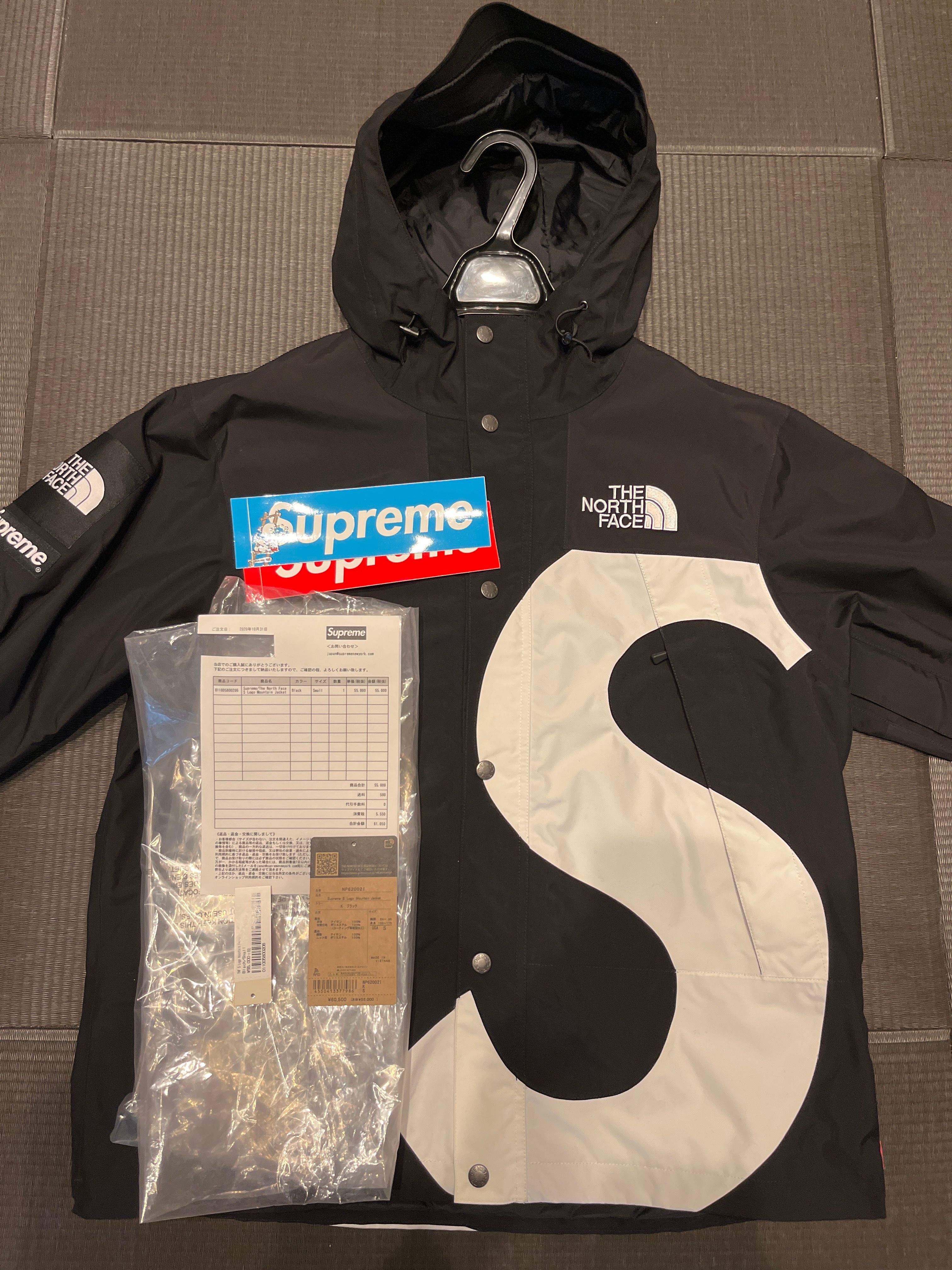 Supreme x The North Face S Logo Mountain Jacket "Black"