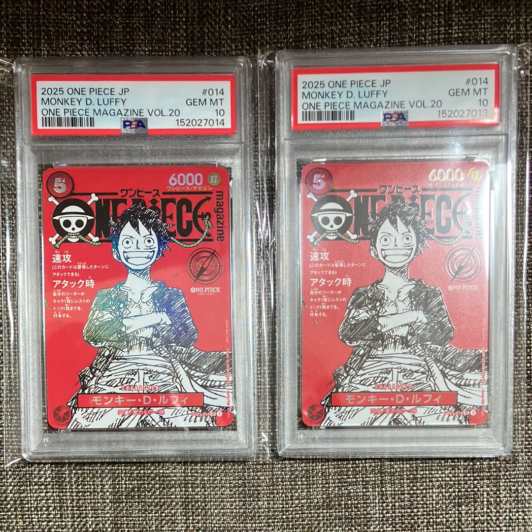 モンキー・D・ルフィ SR [ST21-014](プロモーションカード「ワンピースマガジン 特集 週刊少年ジャンプとワンピース 020」)