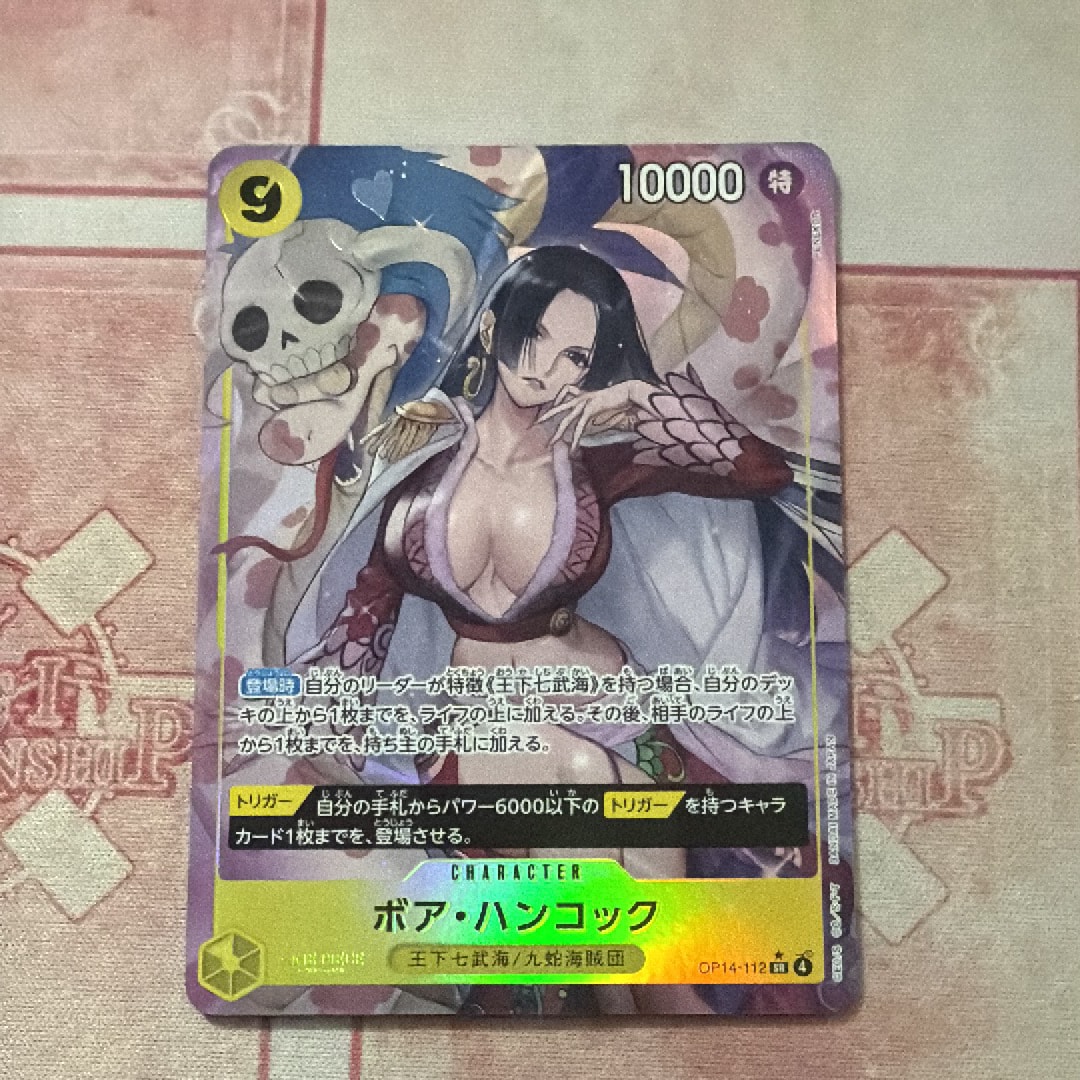 Boa Hancock SR-P [OP14-112](Booster Pack "THE AZURE SEA'S SEVEN")