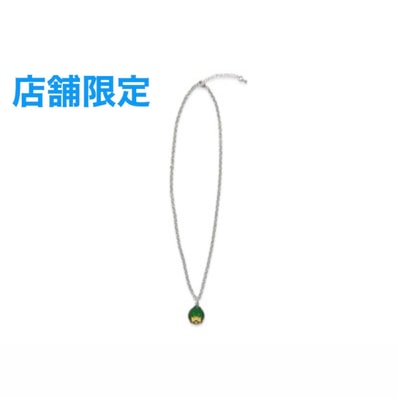 HUMAN MADE ANIMAL HEAD NECKLACE Green