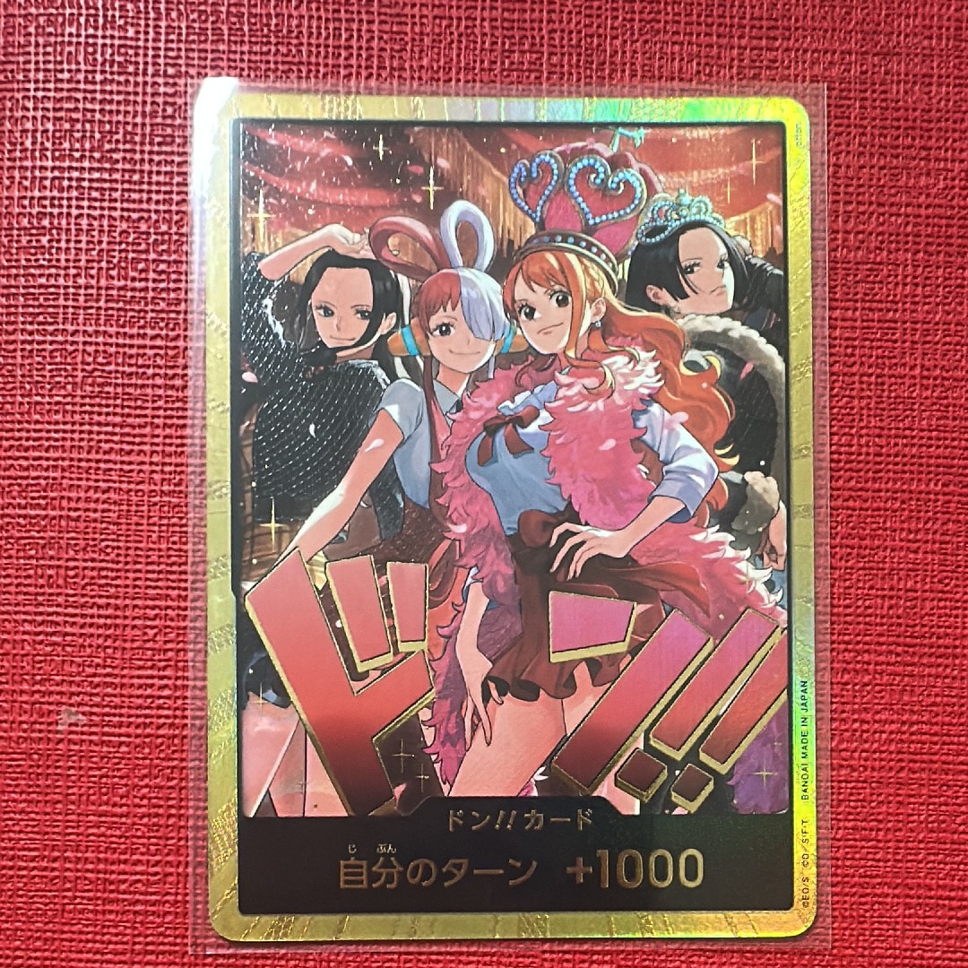 ドン!!カード : ロビン&ウタ&ナミ&ハンコック スーパーパラレル [開封済み](エクストラブースター「ワンピース ヒロインズエディション スペシャルセット」)