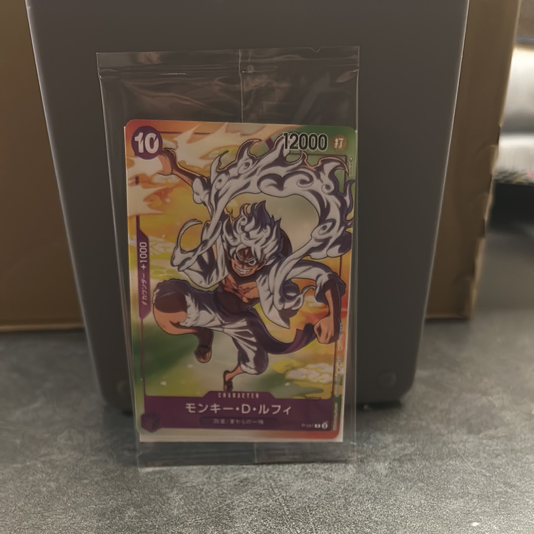 モンキー・D・ルフィ(ギア5) PSA10 セブンイレブン コラボ PSA10】モンキー・D・ルフィ(ギア5) P [P-041] (プロモーションカード