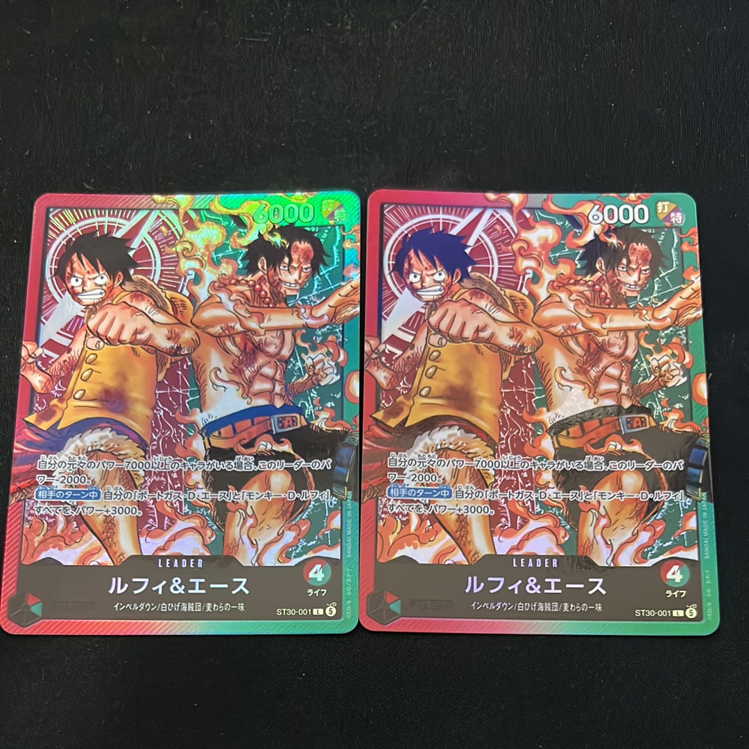 ルフィ&エース L [ST30-001](スタートデッキEX「ルフィ&エース」)