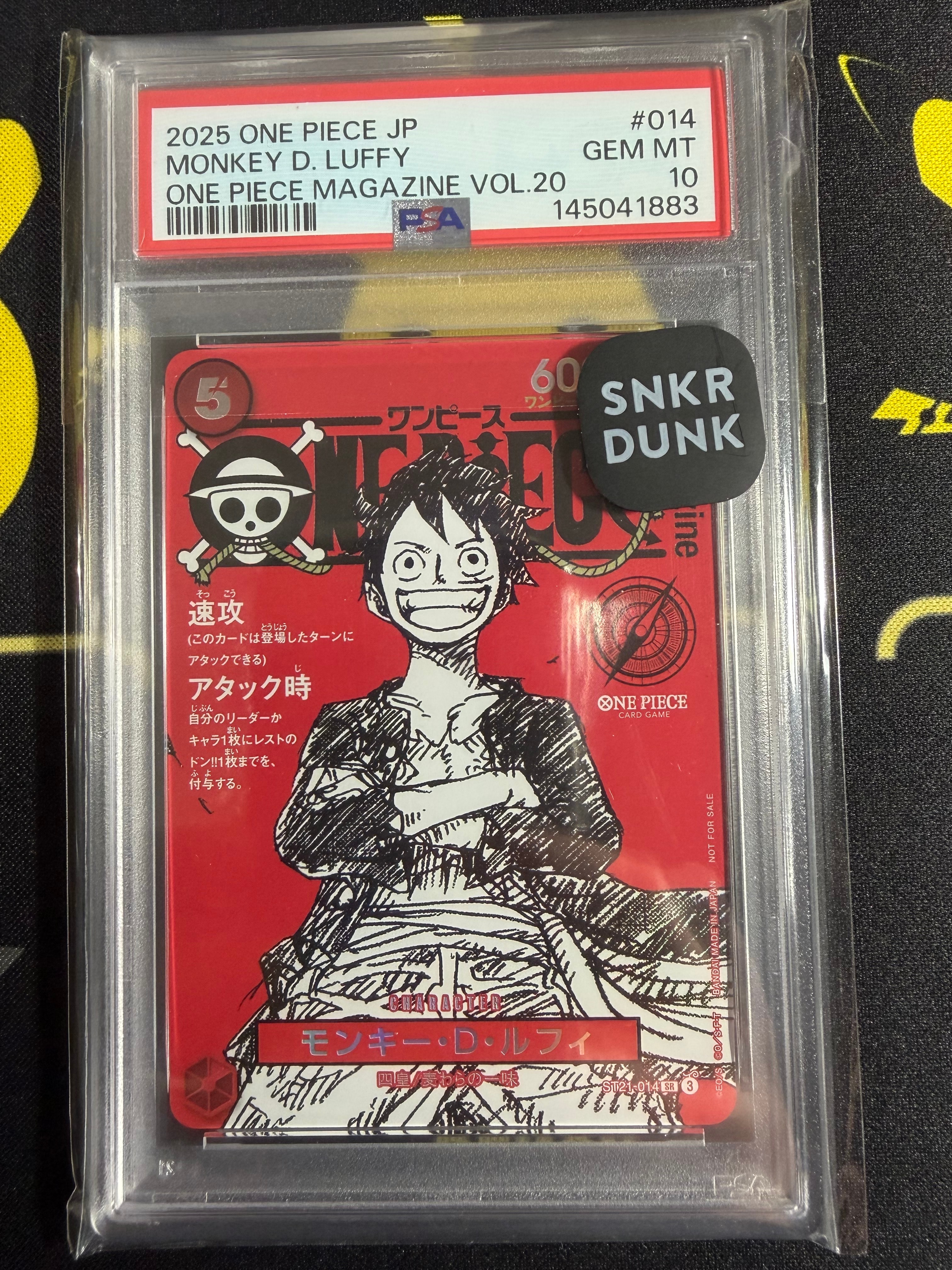PSA10】モンキー・D・ルフィ SEC [OP05-119](アニバーサリーセット