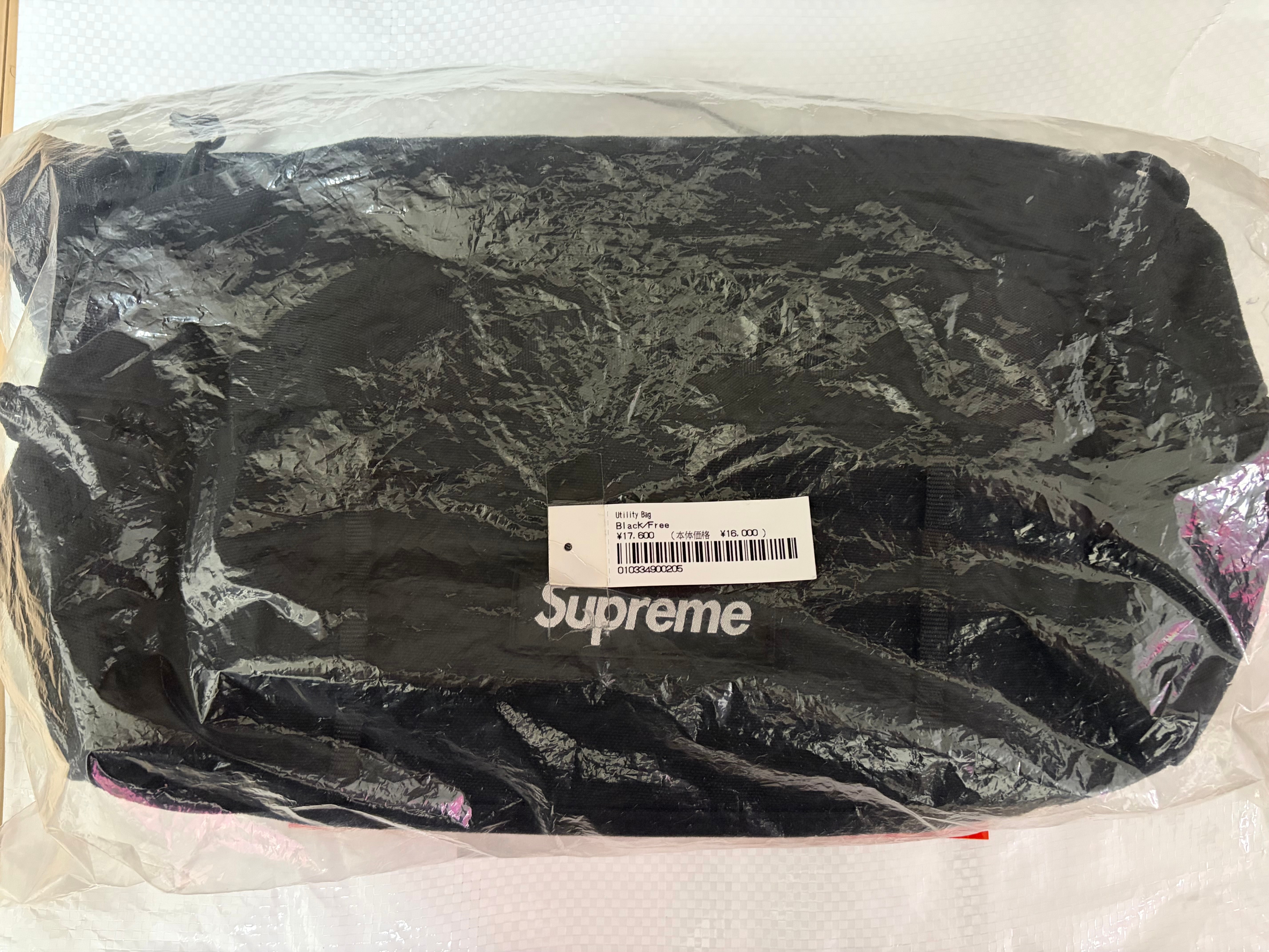 Supreme 25SS Utility Bag "Black"