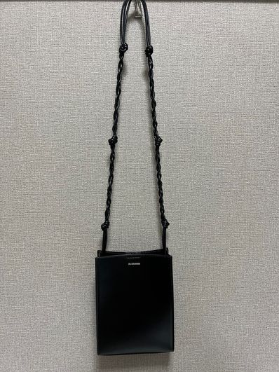 Jil Sander Tangle Small "Black"