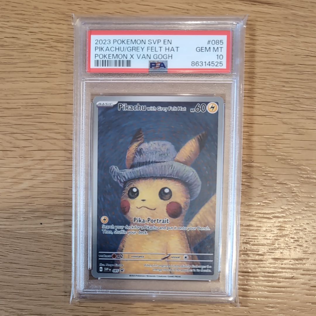 card sleeves toploader Ultra Pro Pokemon: Detective Pikachu