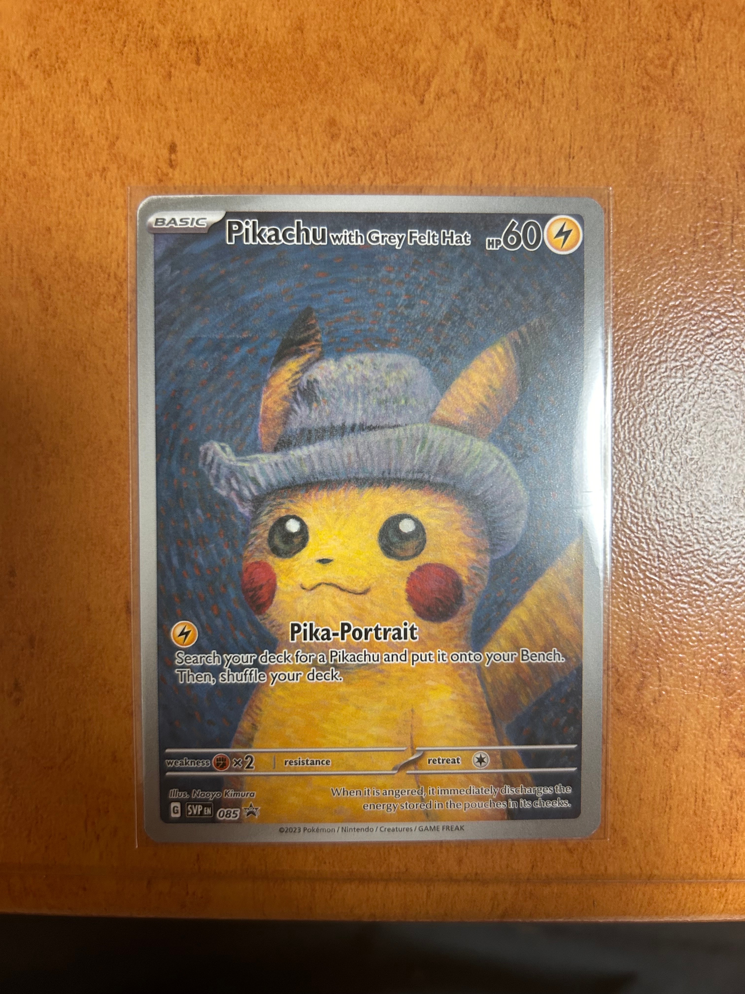 ピカチュウ : プロモ [SVP EN 085](「ゴッホ展」 プロモーションカード