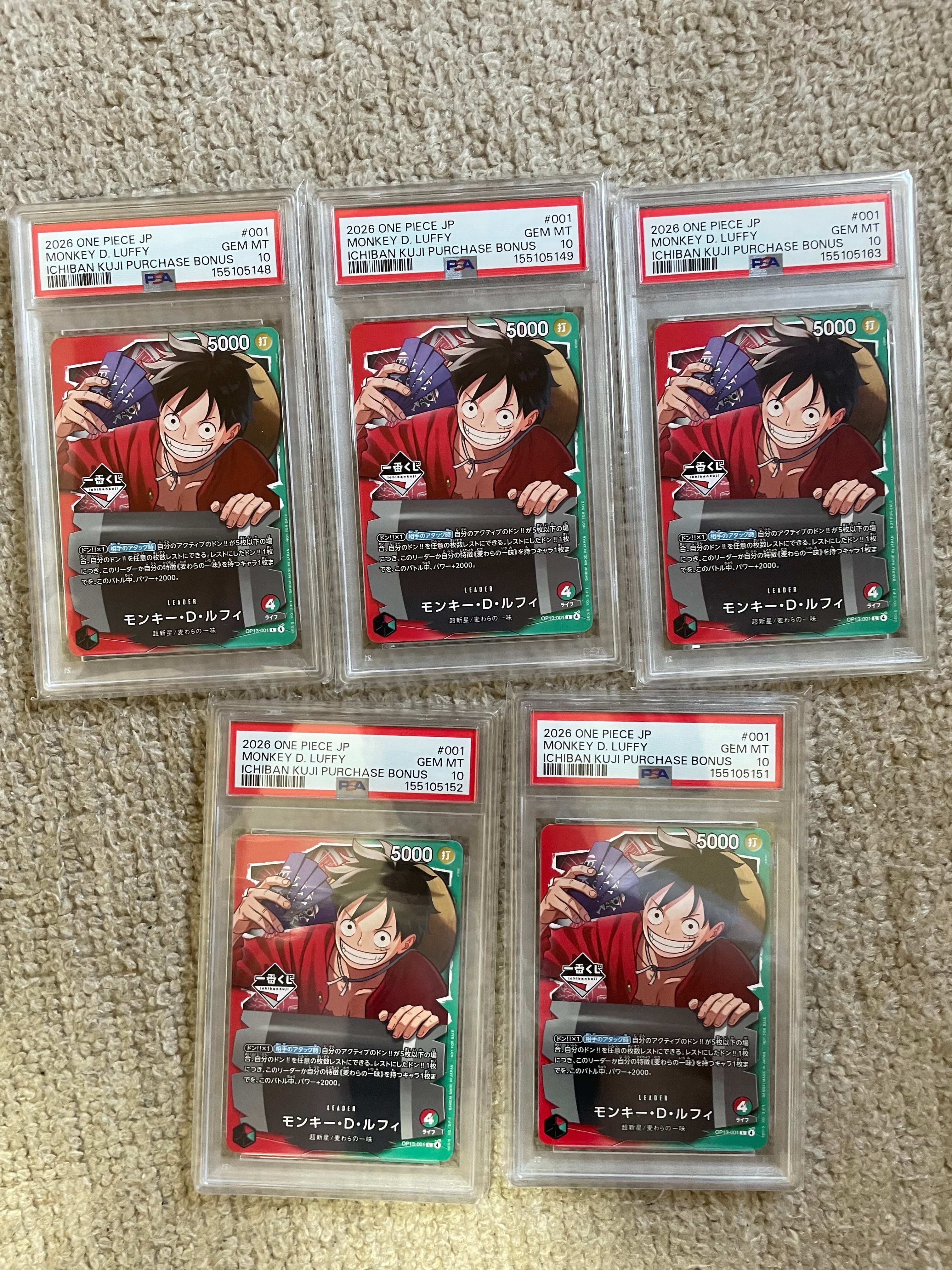 PSA10】モンキー・D・ルフィ L :開封済 [OP13-001](プロモーション